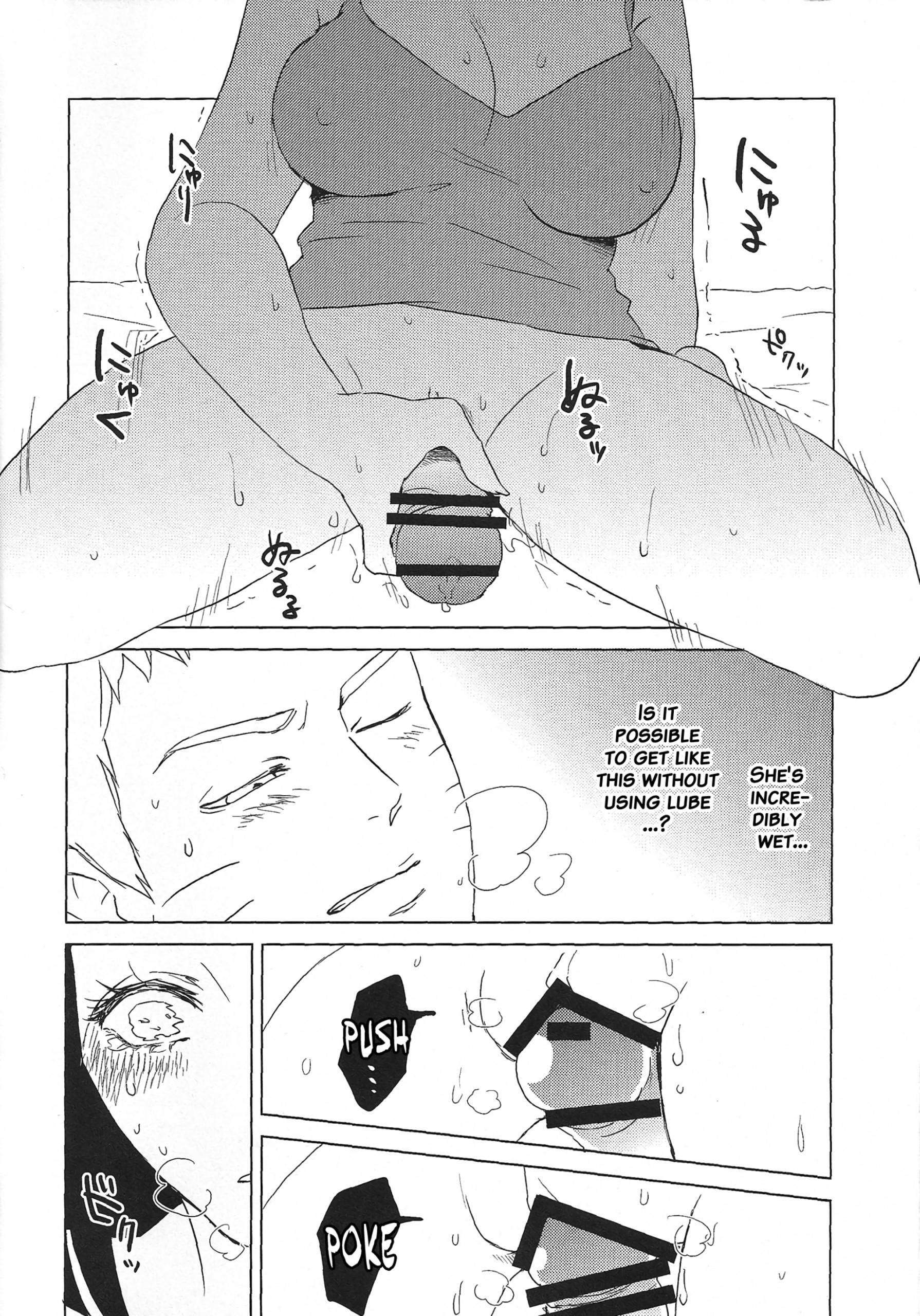 Uzumaki Hinata no Monologue Tokidoki, Anata porn comic picture 43