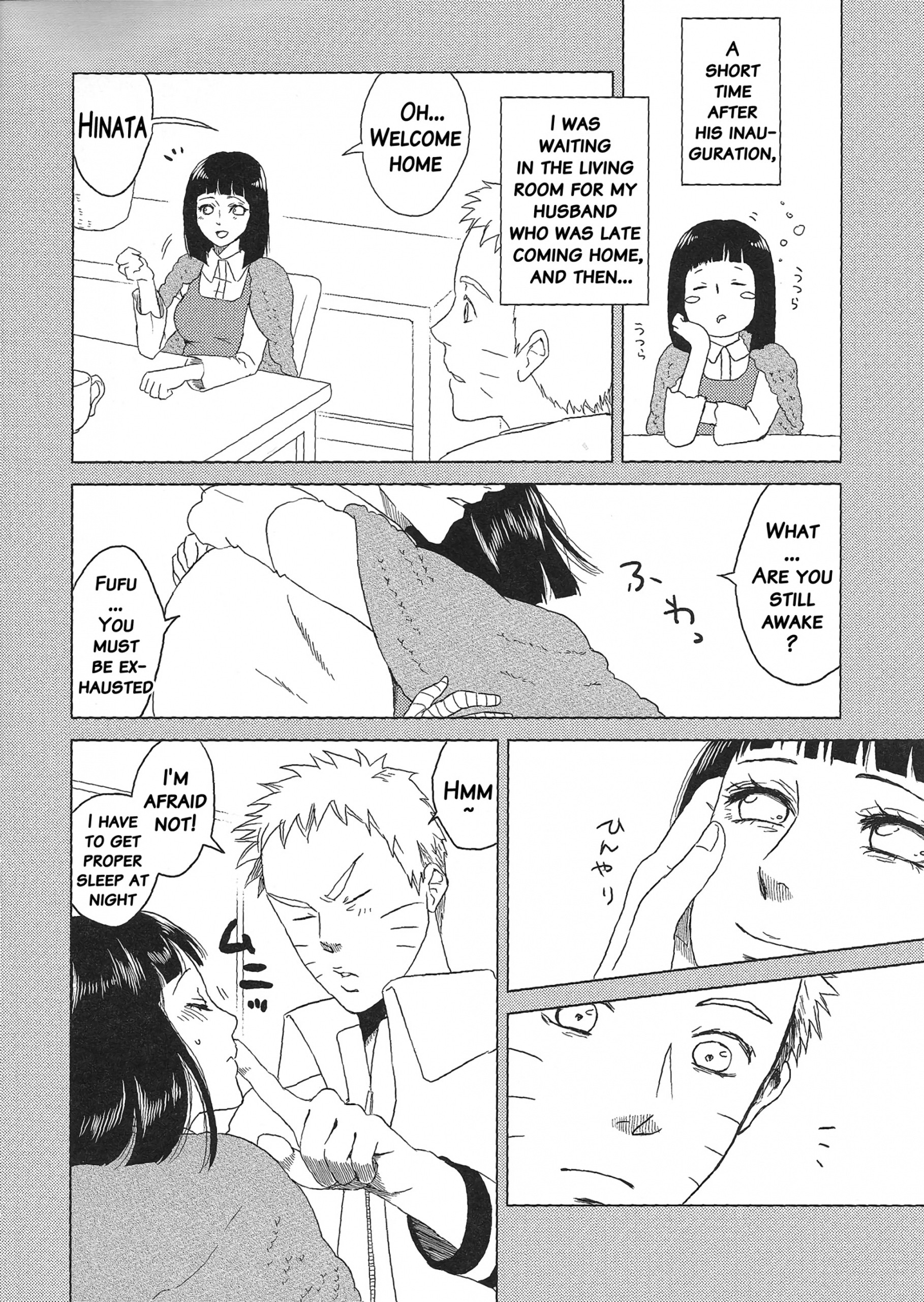 Uzumaki Hinata no Monologue Tokidoki, Anata porn comic picture 5