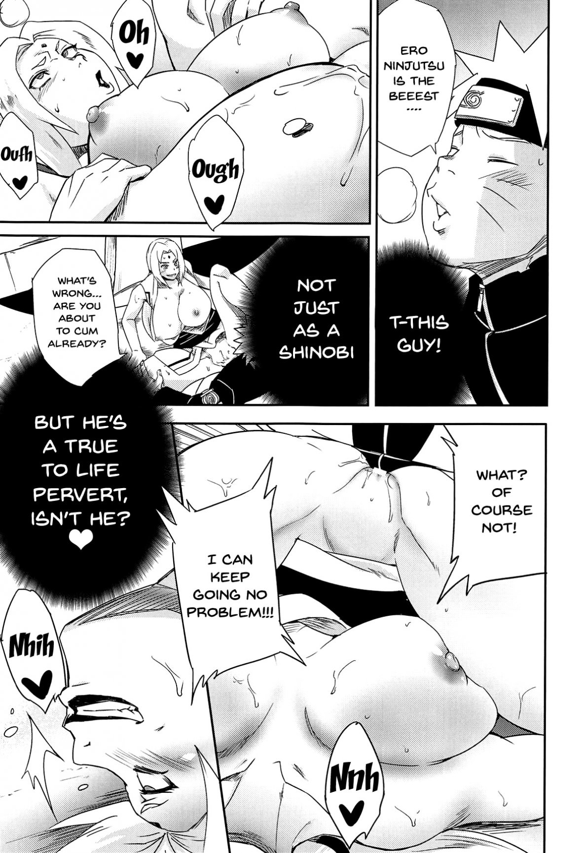 Uzumaki-san ni Omotenashi porn comic picture 30