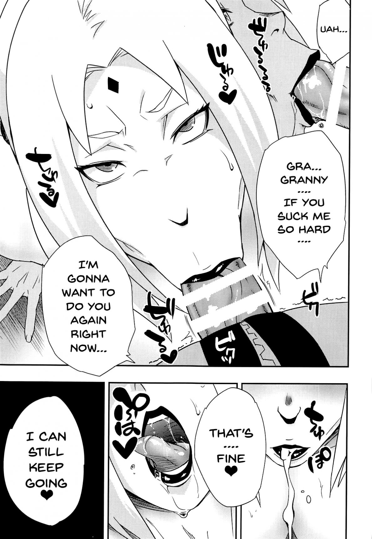 Uzumaki-san ni Omotenashi porn comic picture 32