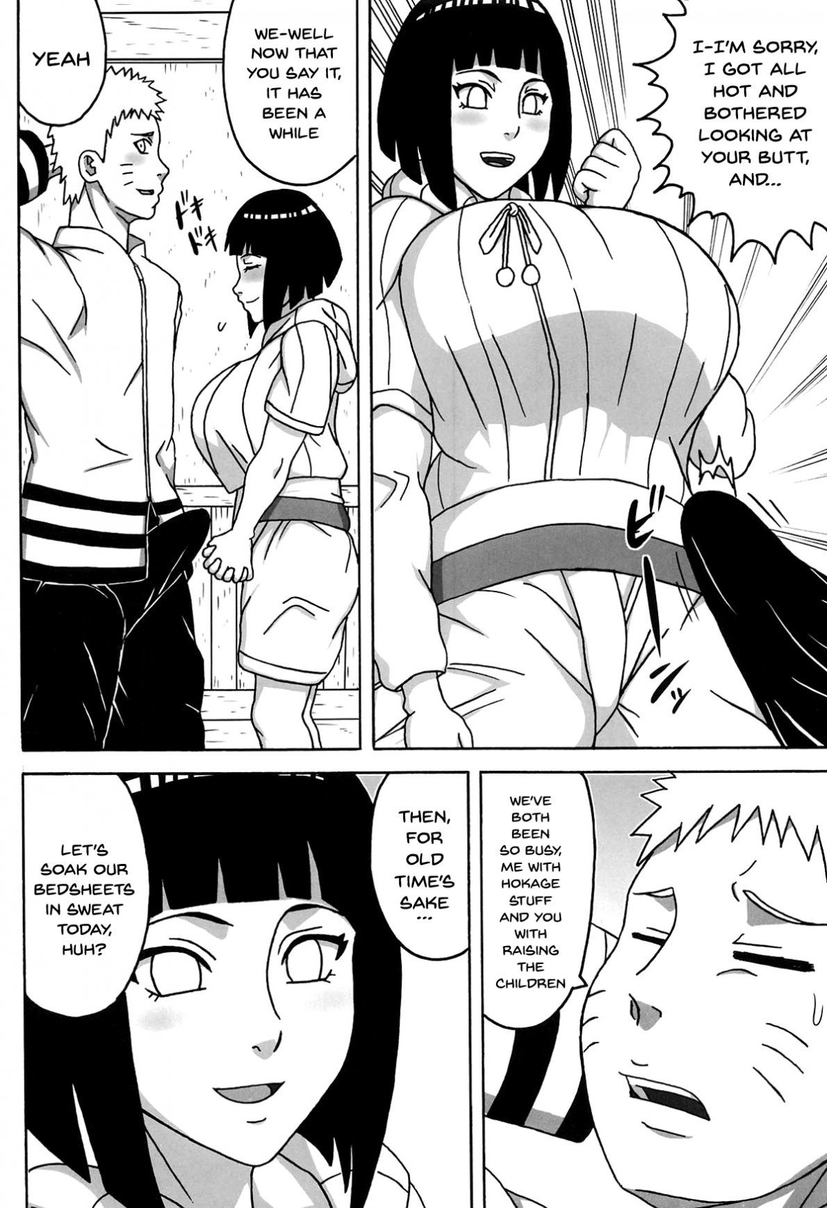 Uzumaki-san ni Omotenashi porn comic picture 5