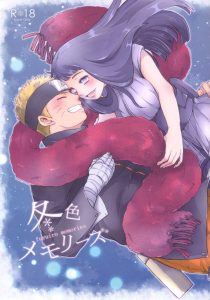 Winter Color Memories porn comic picture 1
