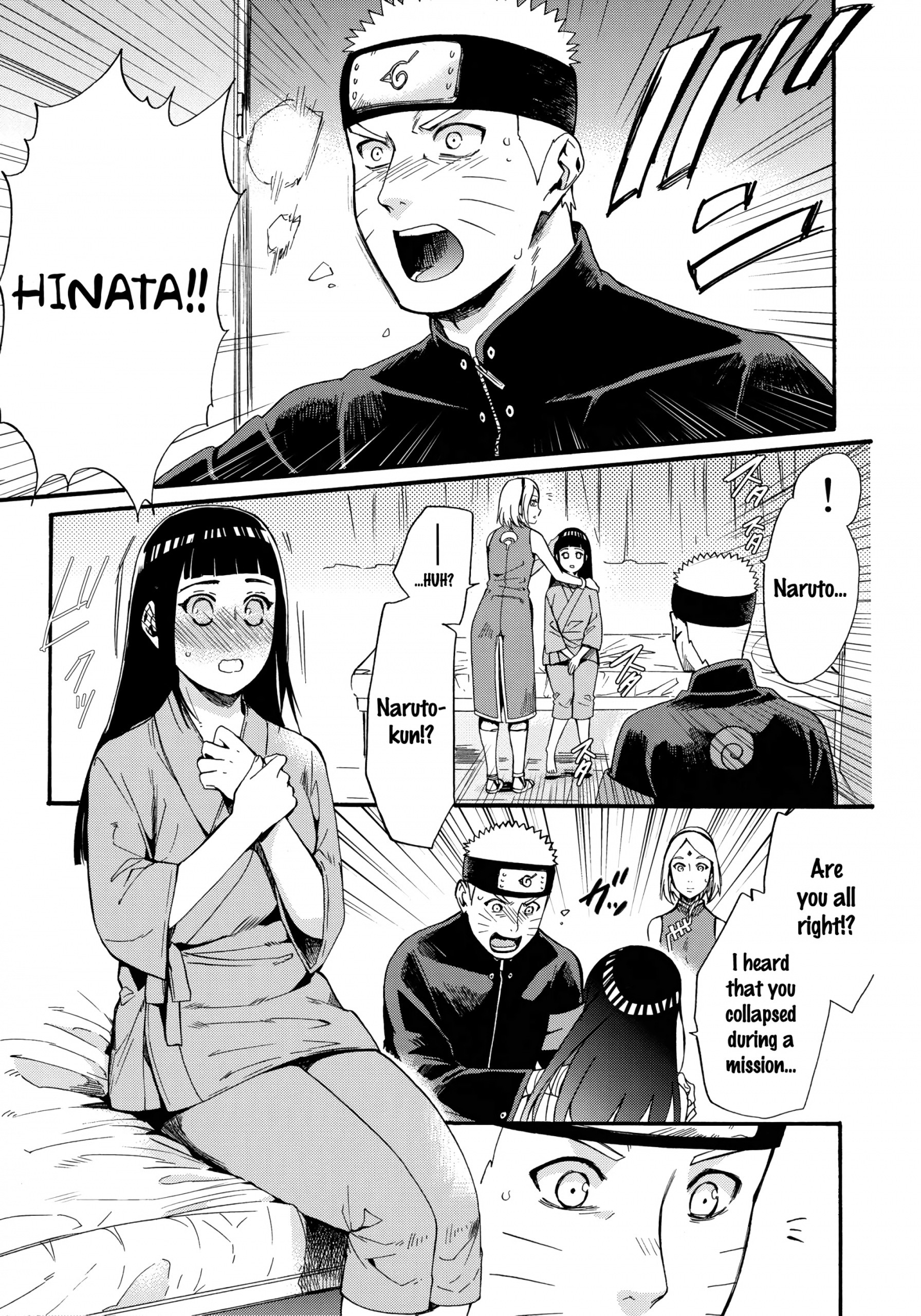 Yome ga ni Narimashite porn comic picture 2