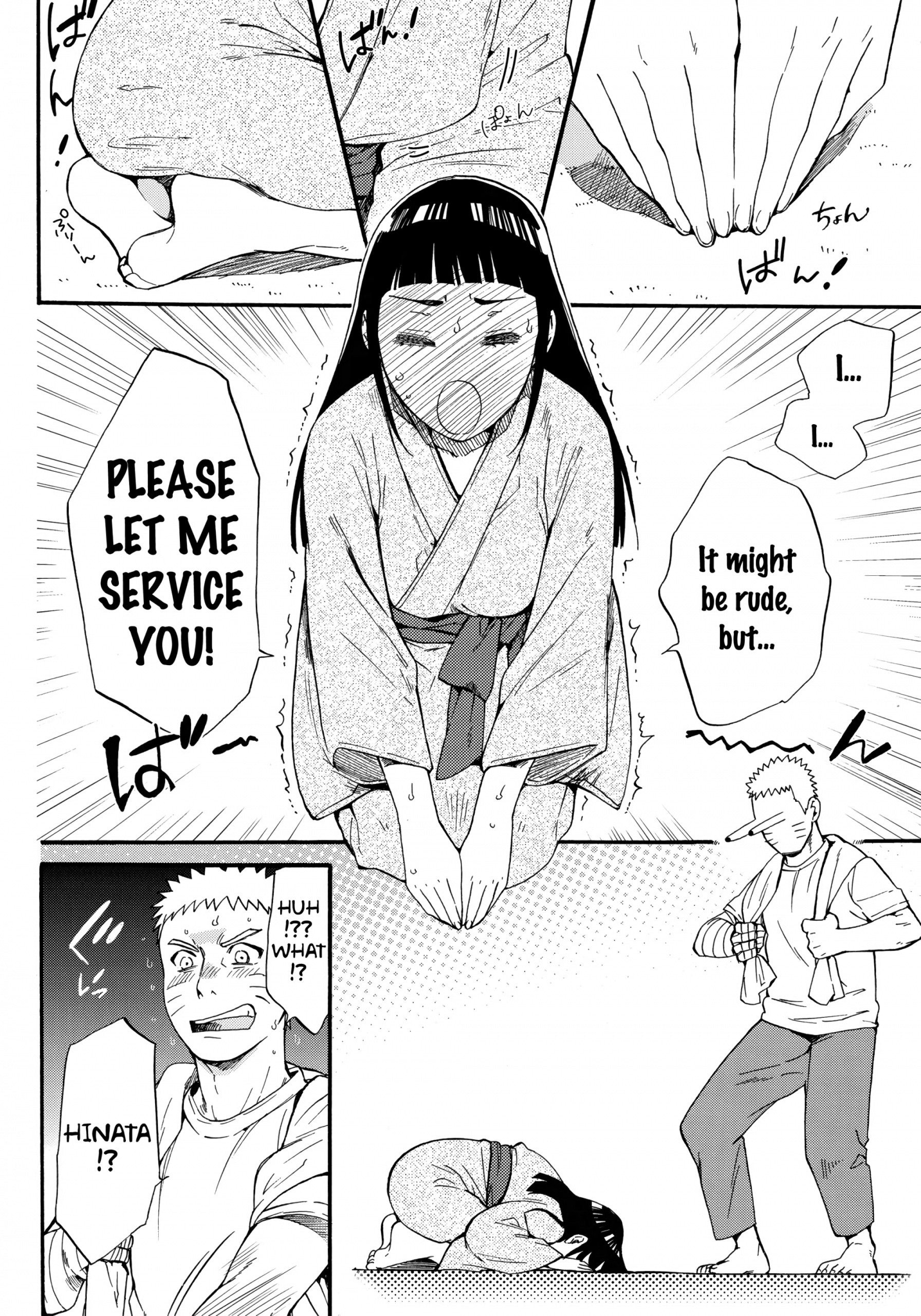 Yome ga ni Narimashite porn comic picture 43