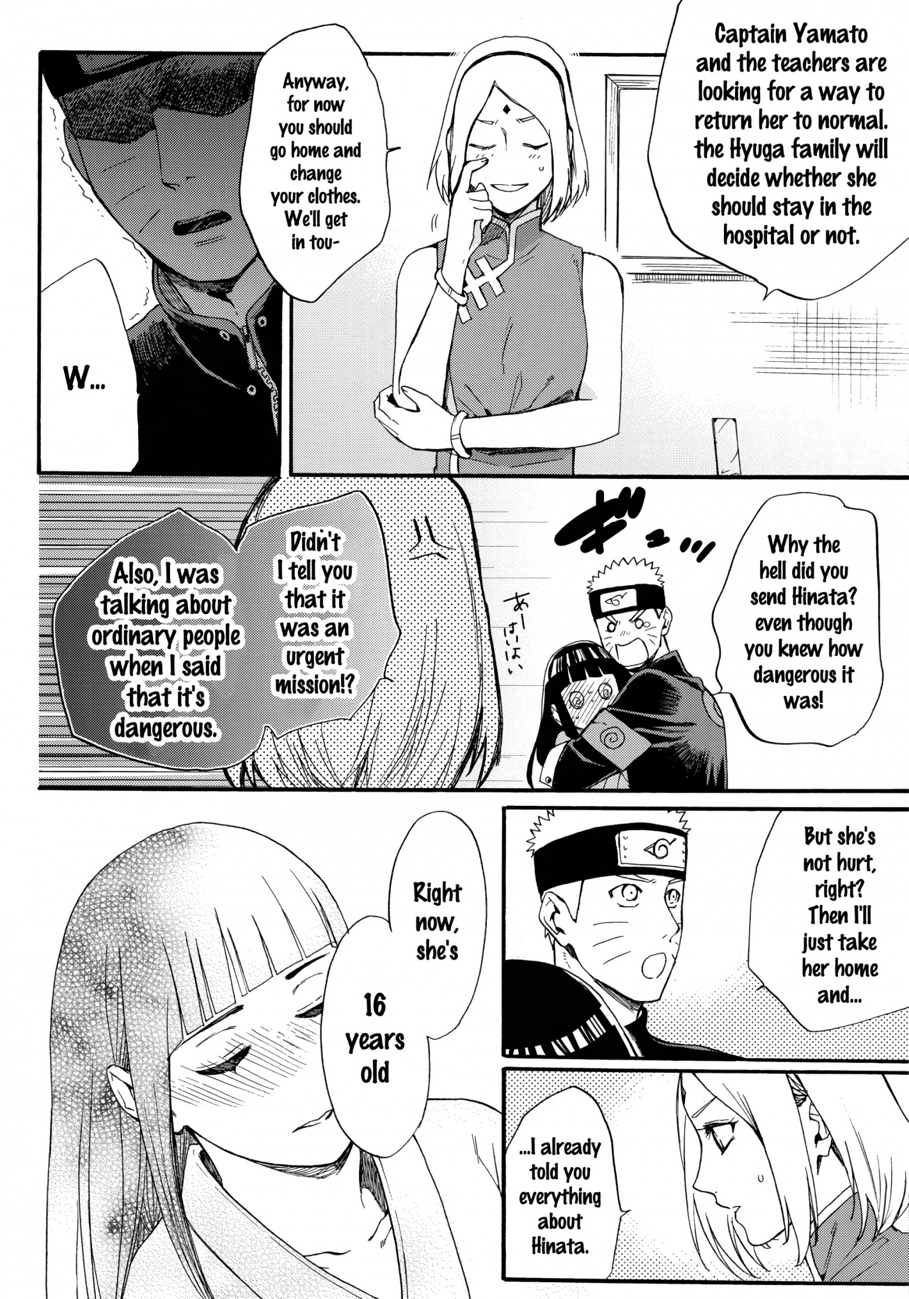 Yome ga ni Narimashite porn comic picture 5