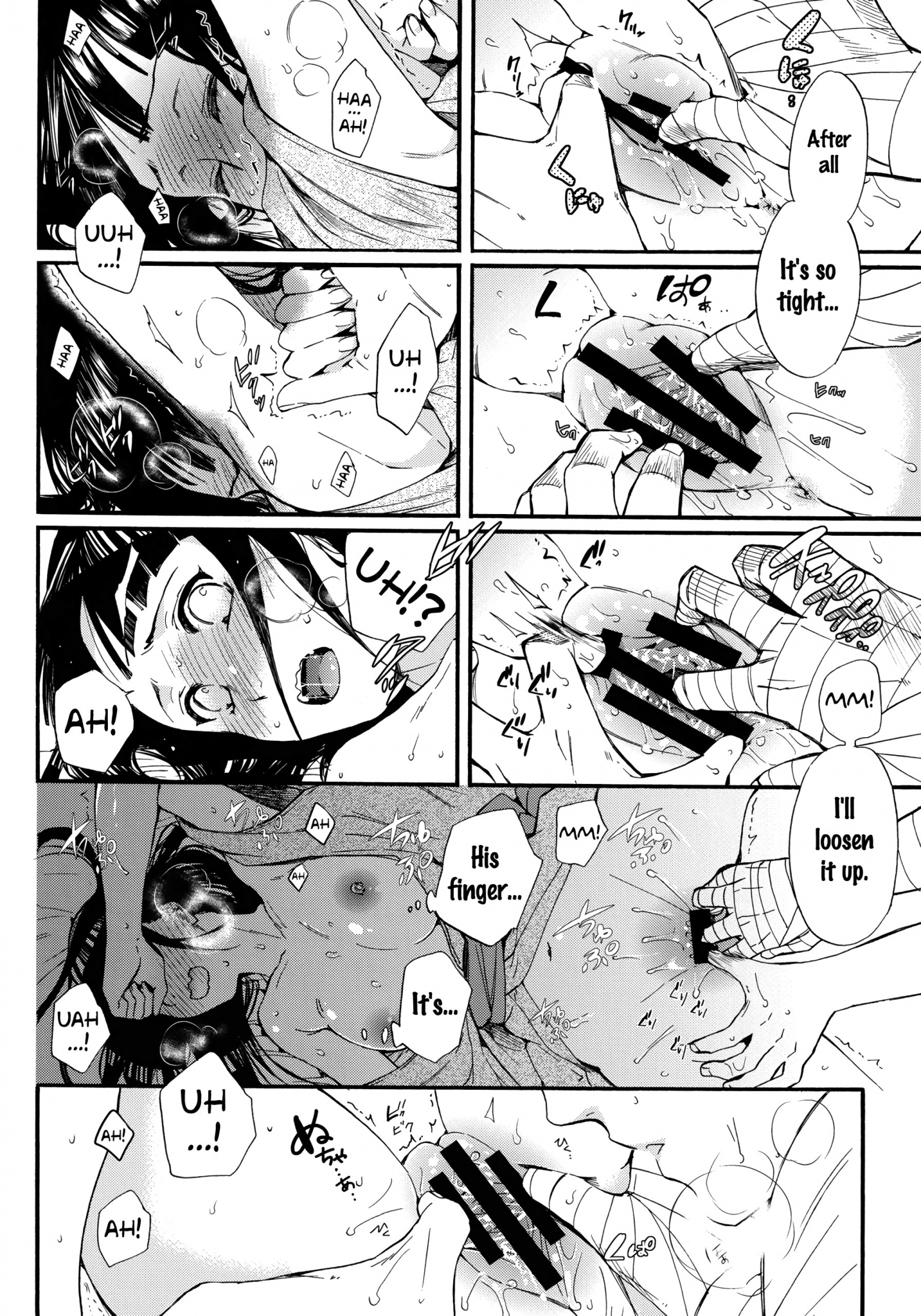 Yome ga ni Narimashite porn comic picture 67