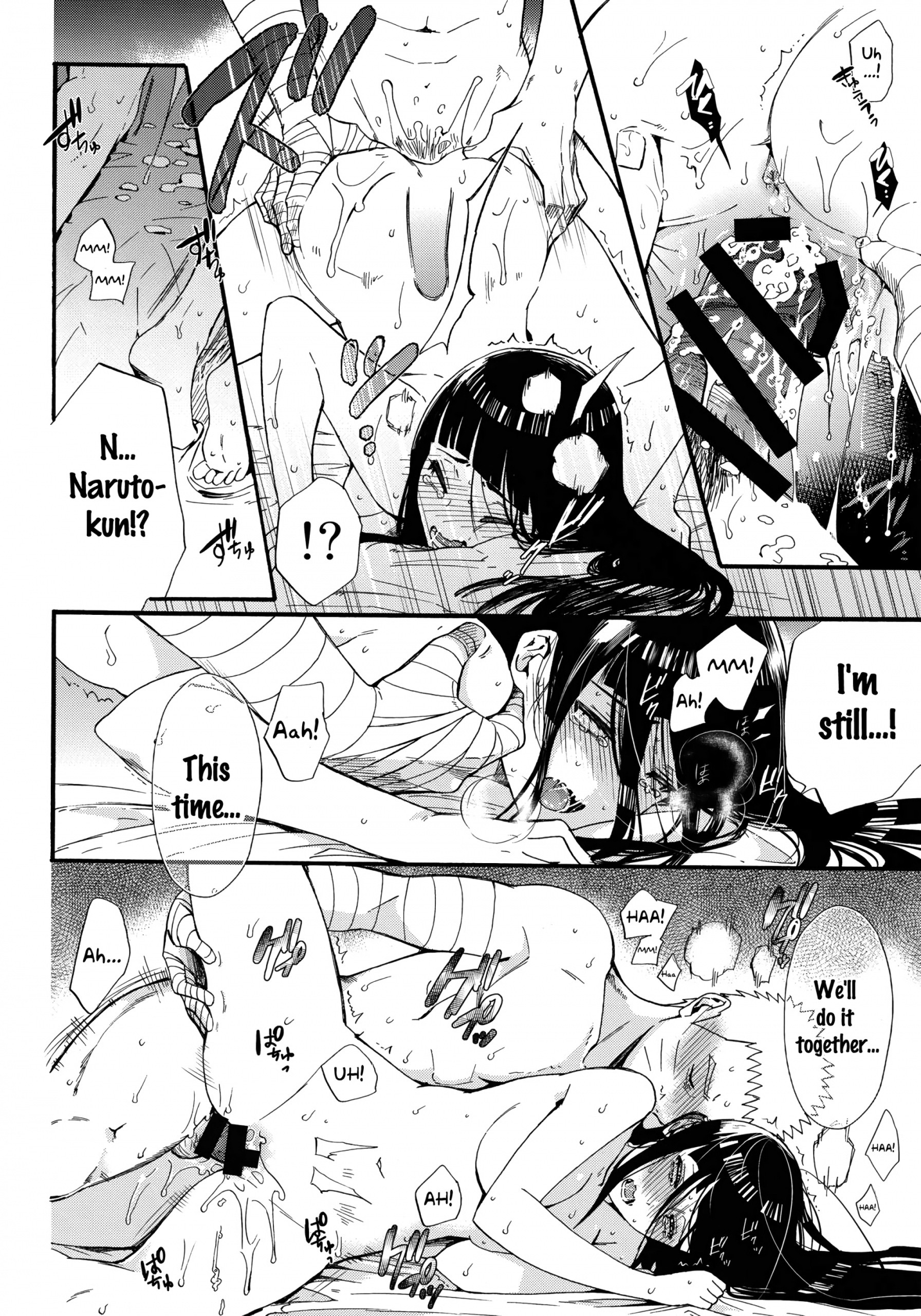 Yome ga ni Narimashite porn comic picture 97