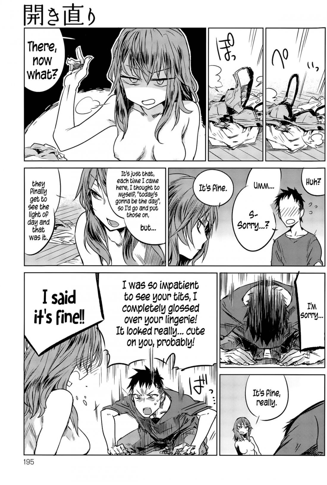 About-Face porn comic picture 7