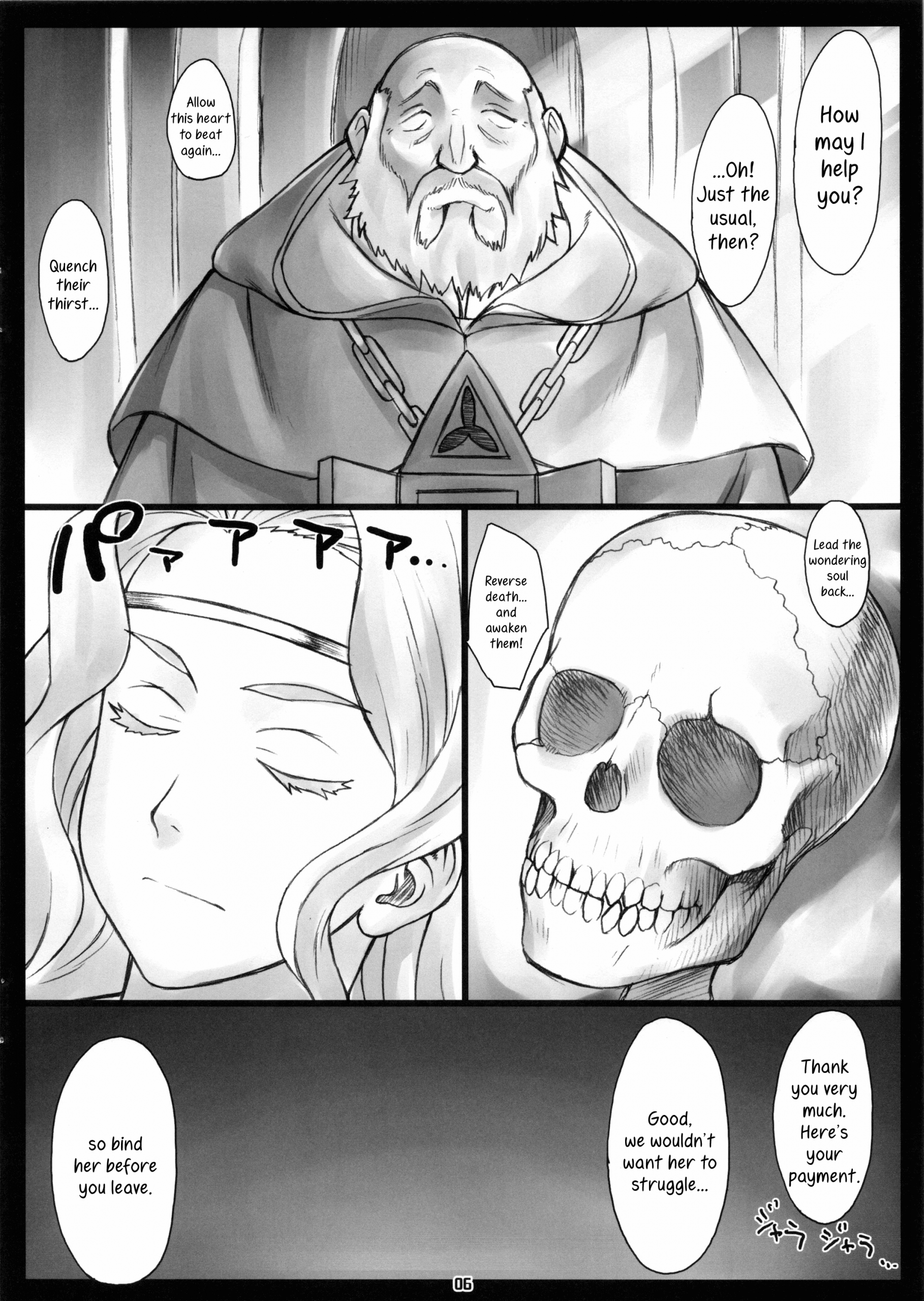 After Revival hentai manga picture 3