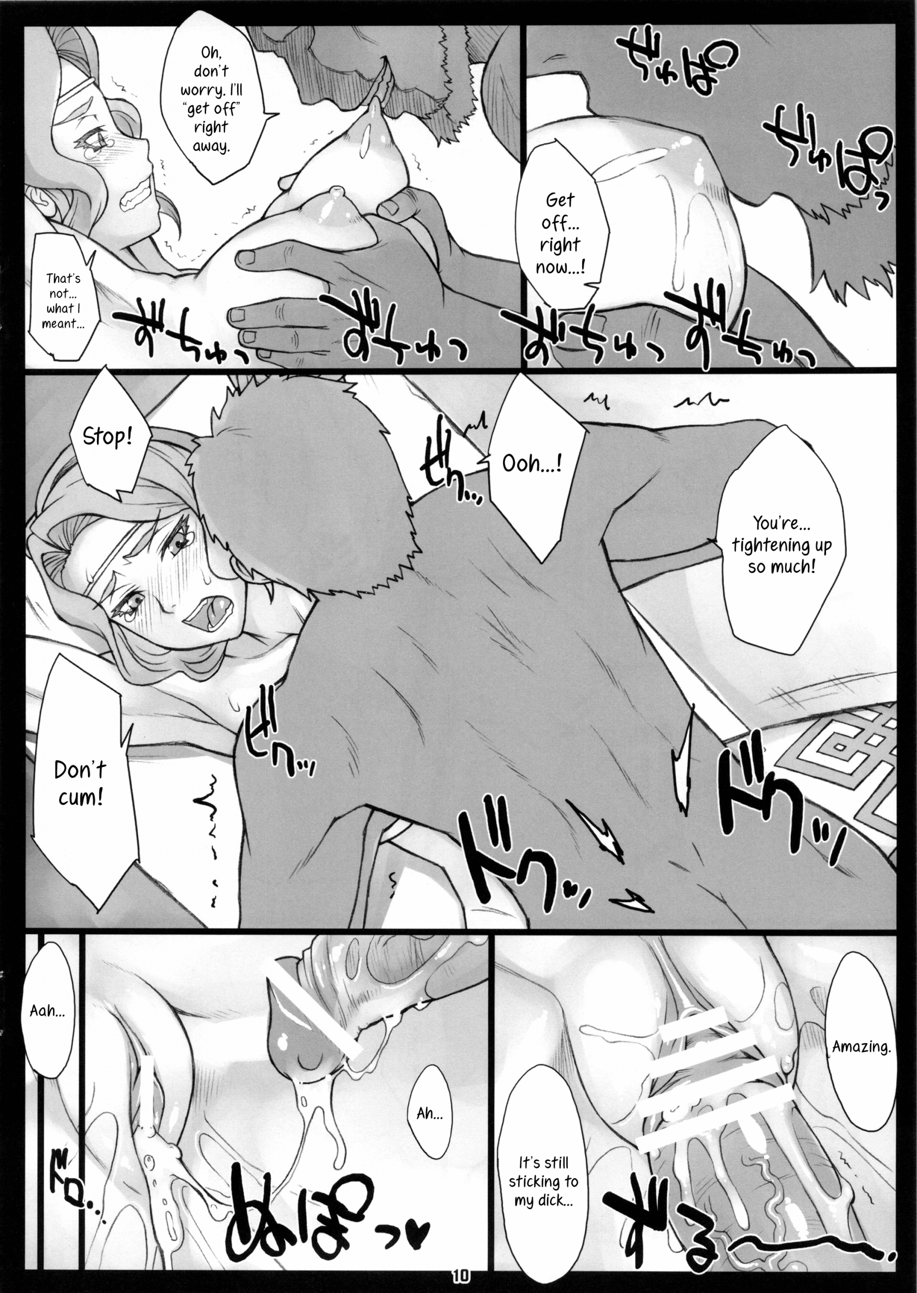 After Revival hentai manga picture 7