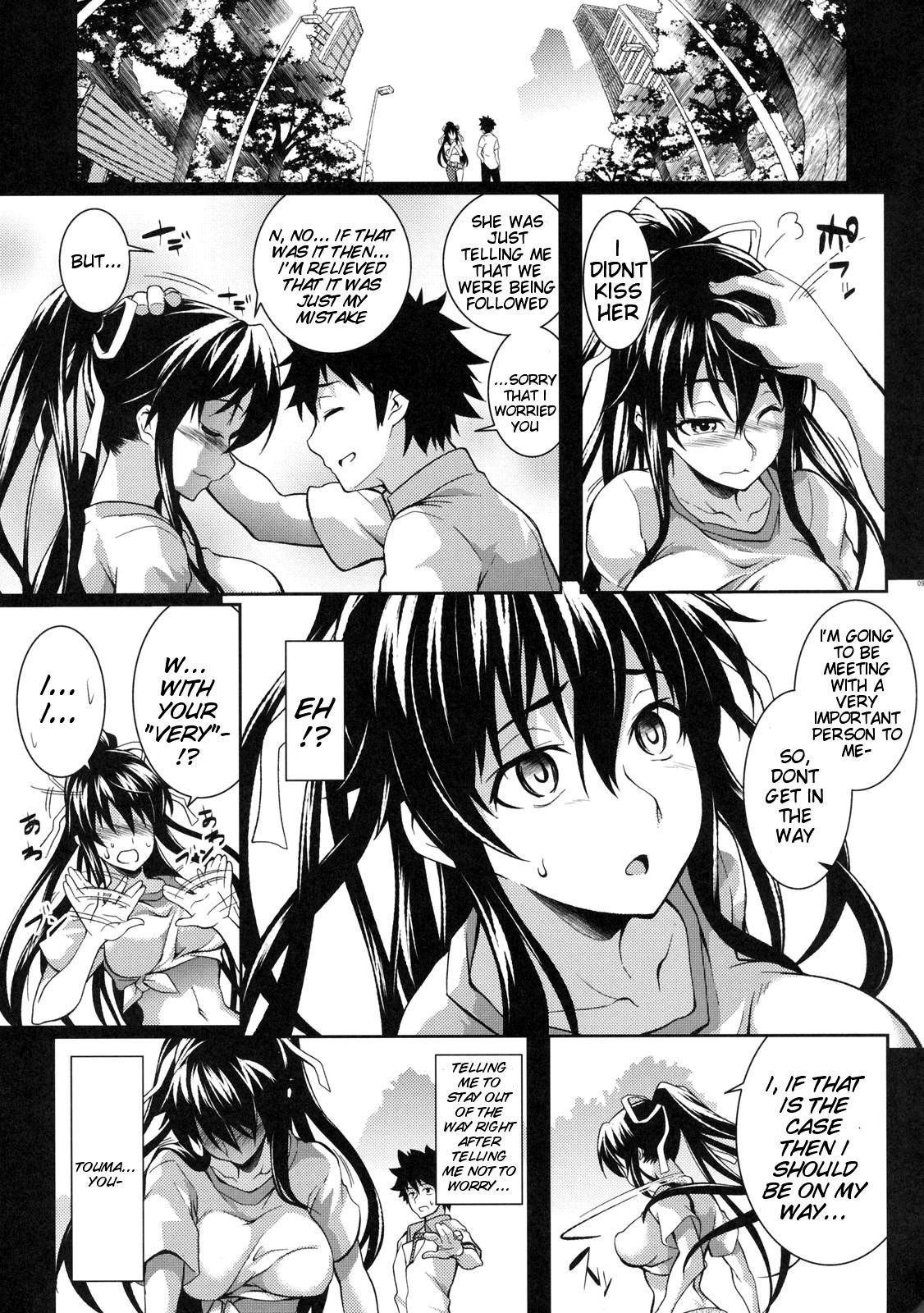 Amakusa Moyou na Roku % hentai manga picture 8