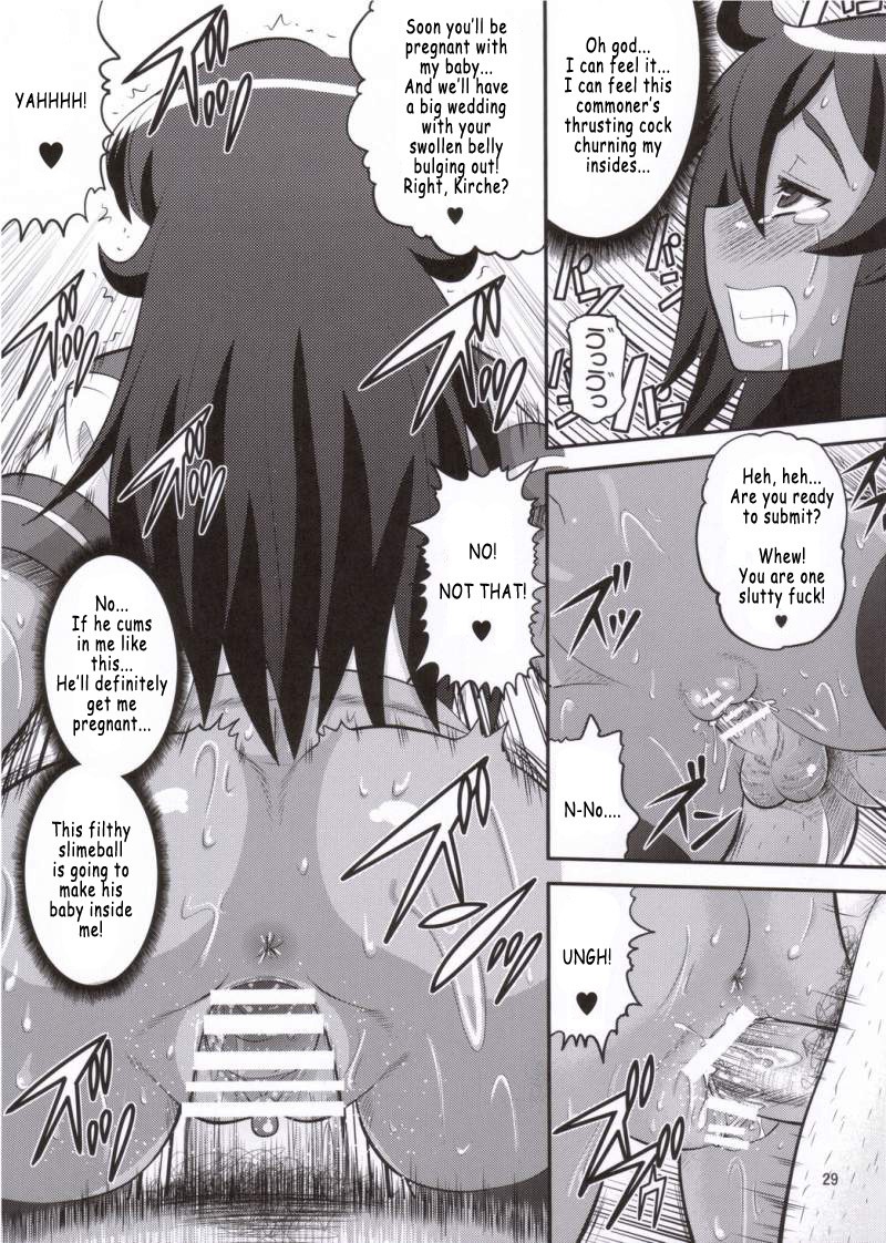 Breaking Princess hentai manga picture 28