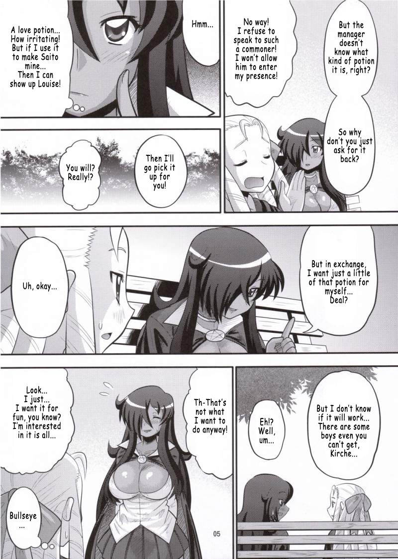 Breaking Princess hentai manga picture 4