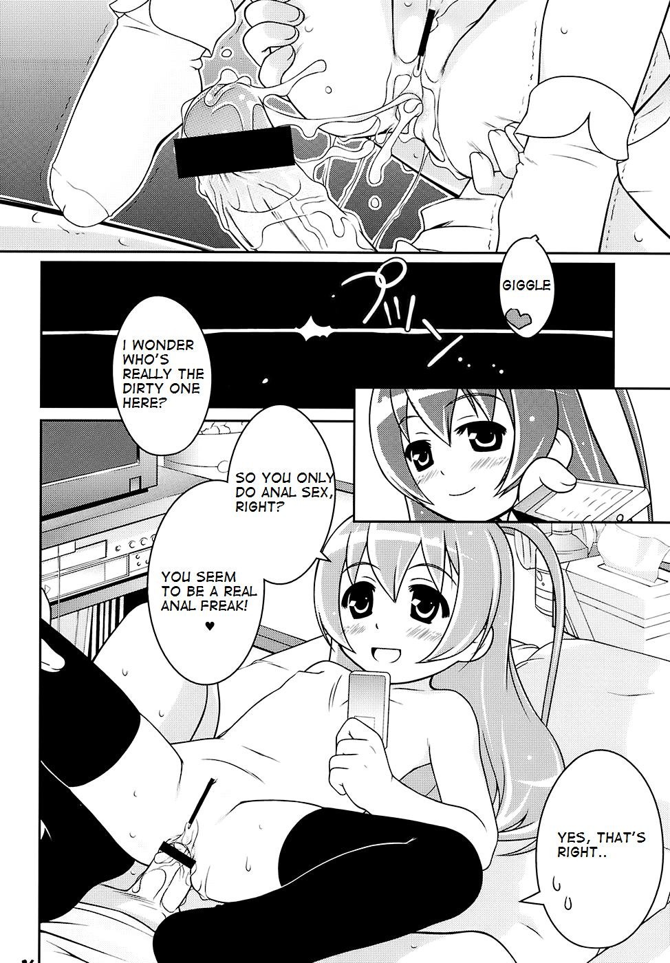 Cat Tail! 4 hentai manga picture 15