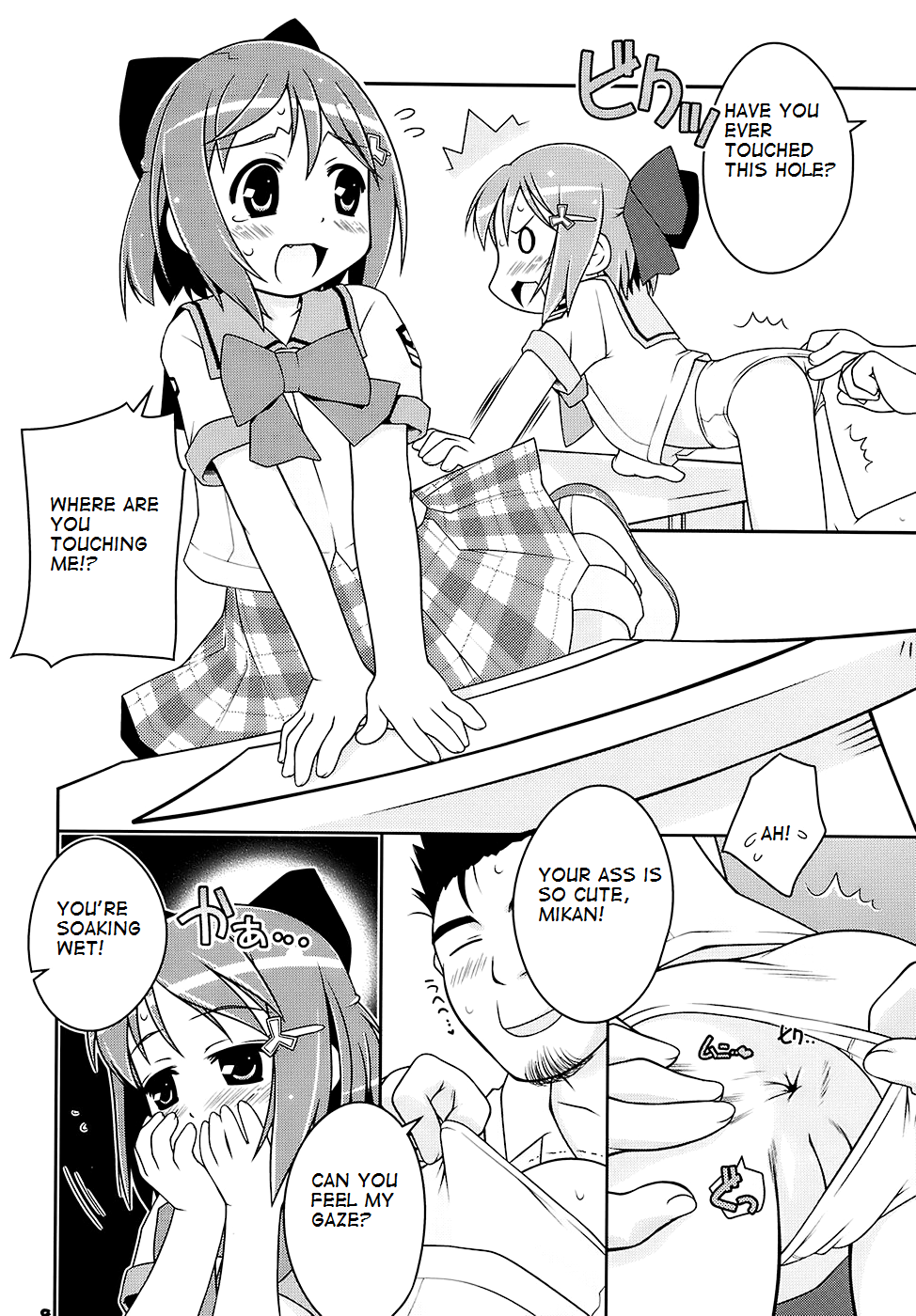 Cat Tail! 4 hentai manga picture 7