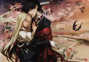 Center of the Isolated Garden hentai manga picture 1