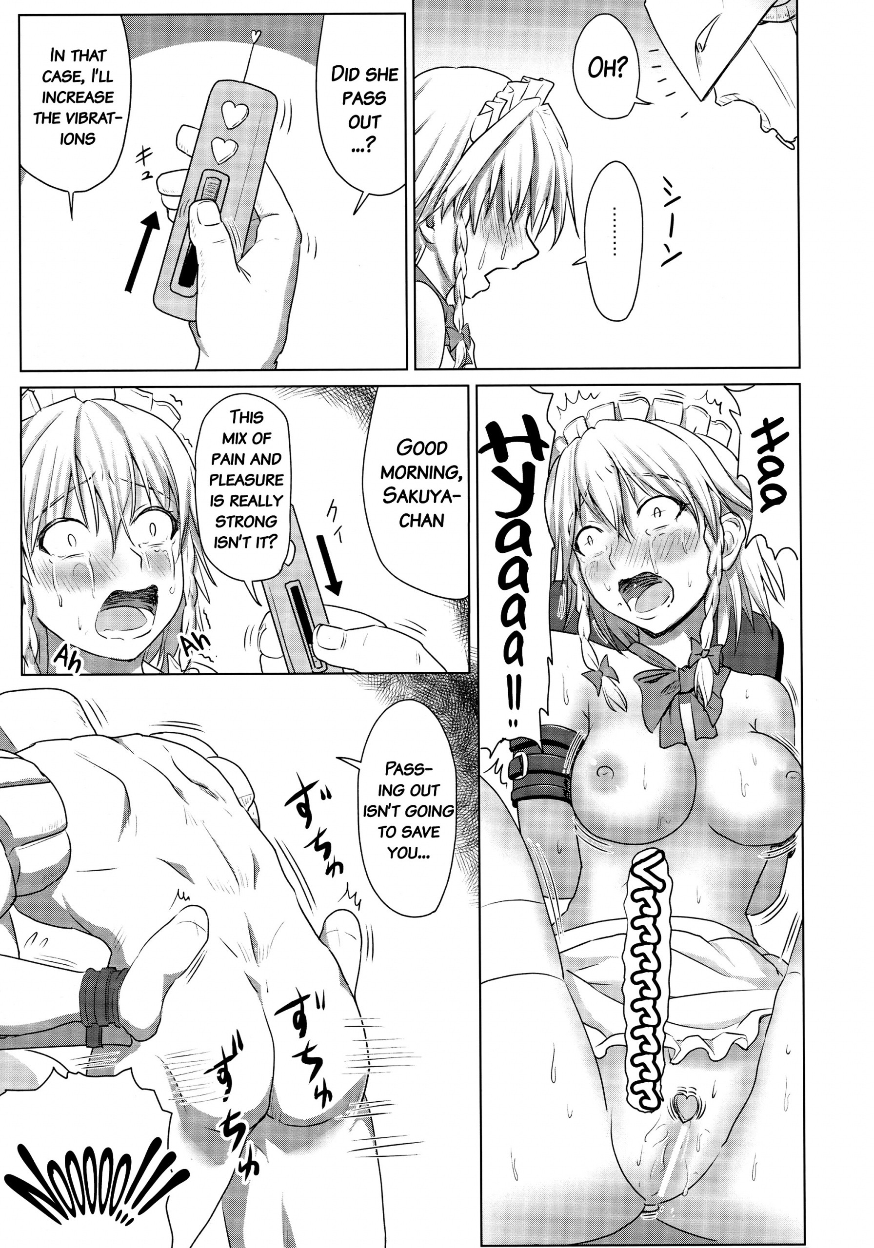 D4C final hentai manga picture 14