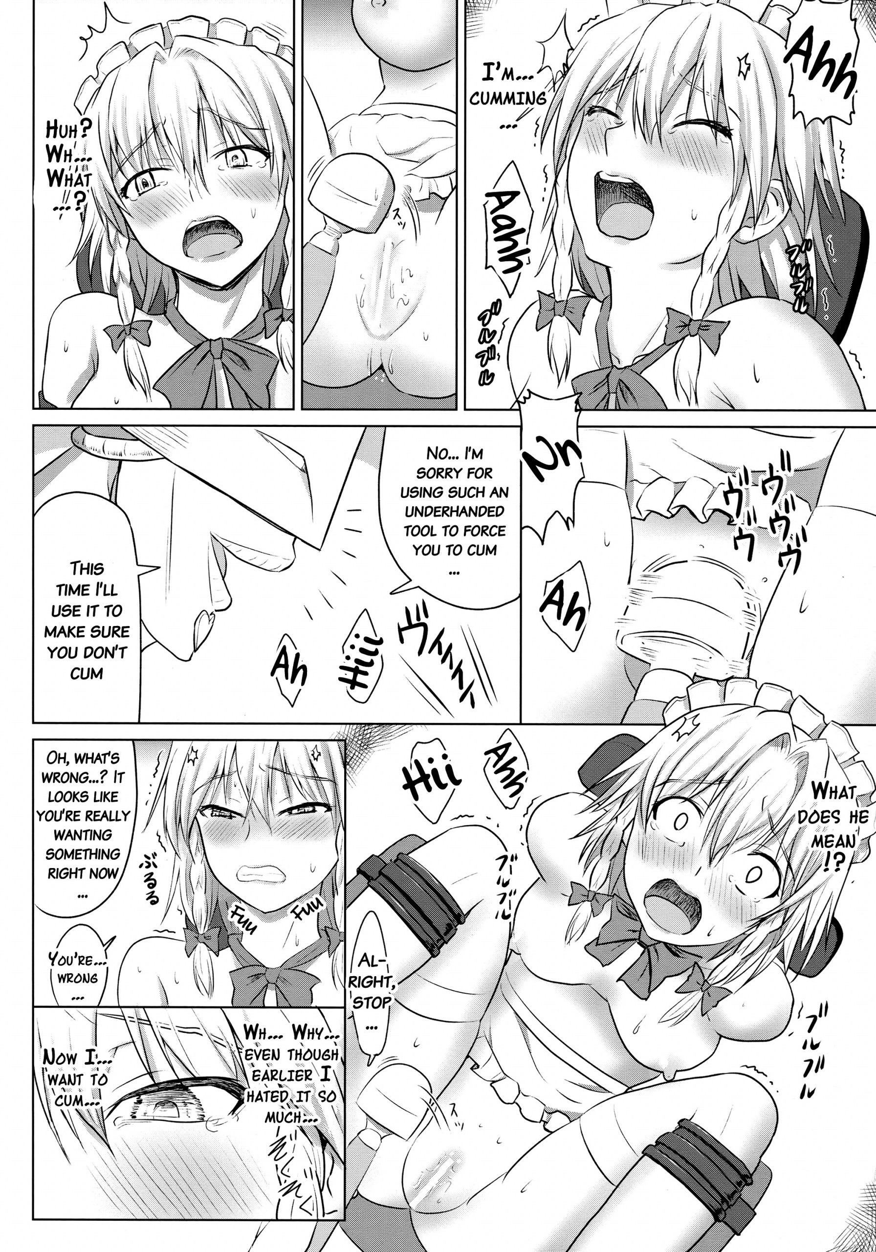 D4C final hentai manga picture 5