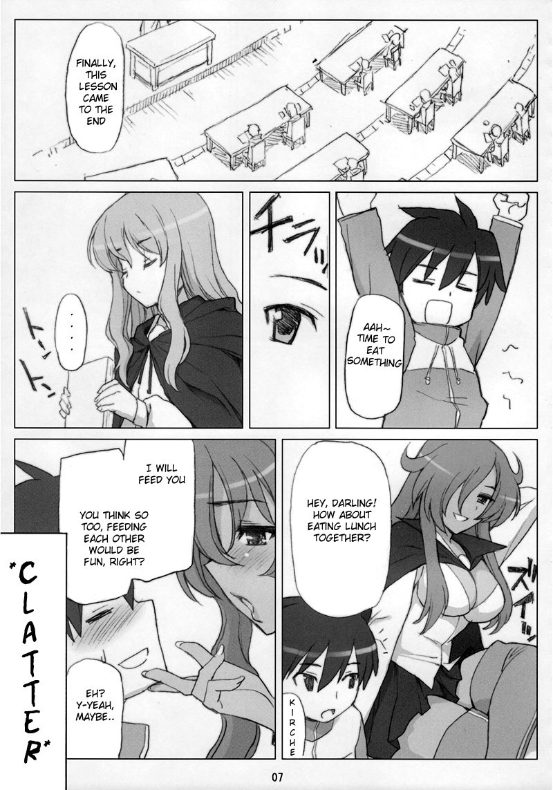 EROZERO hentai manga picture 4