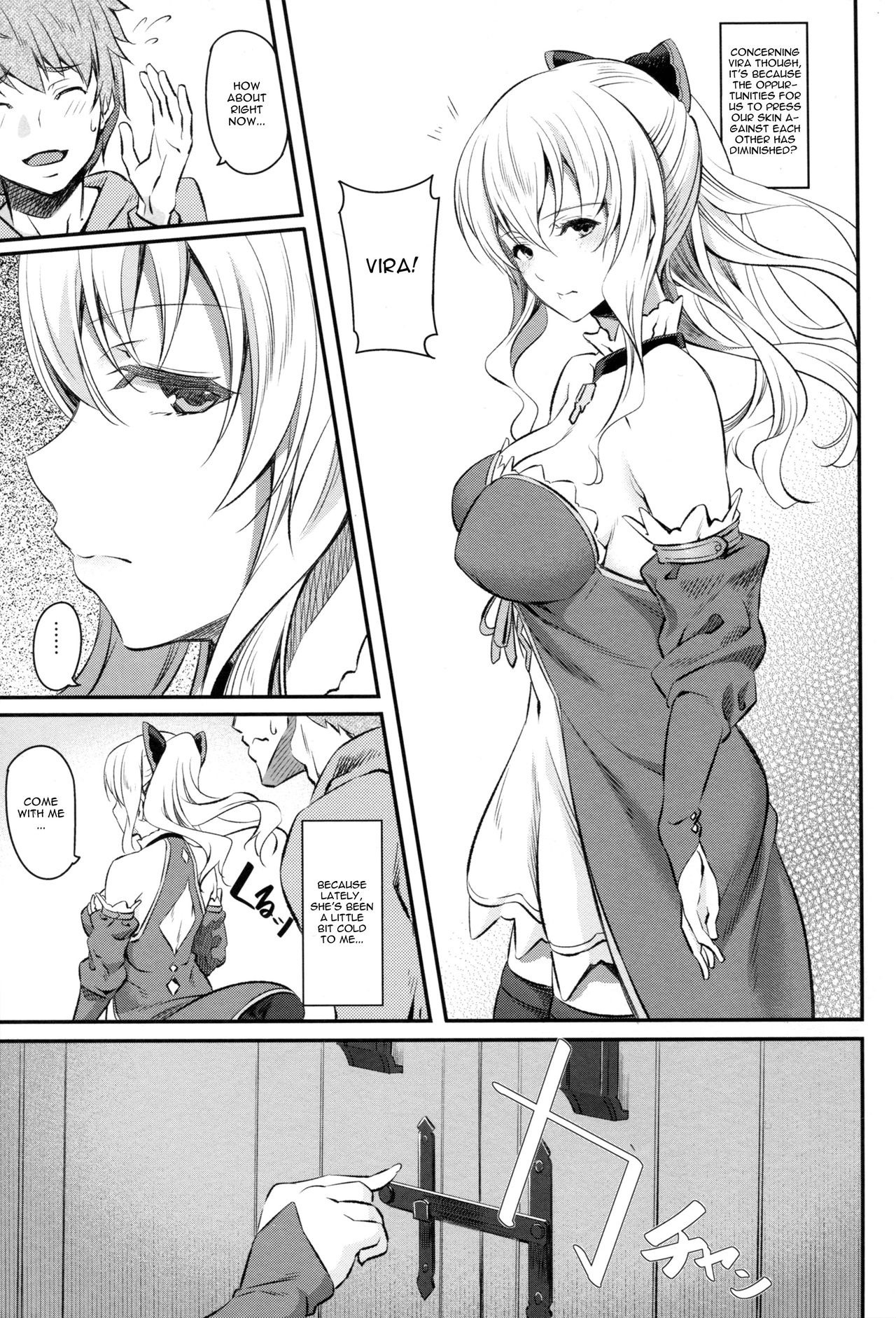 Fascinate Nail 3 hentai manga picture 10