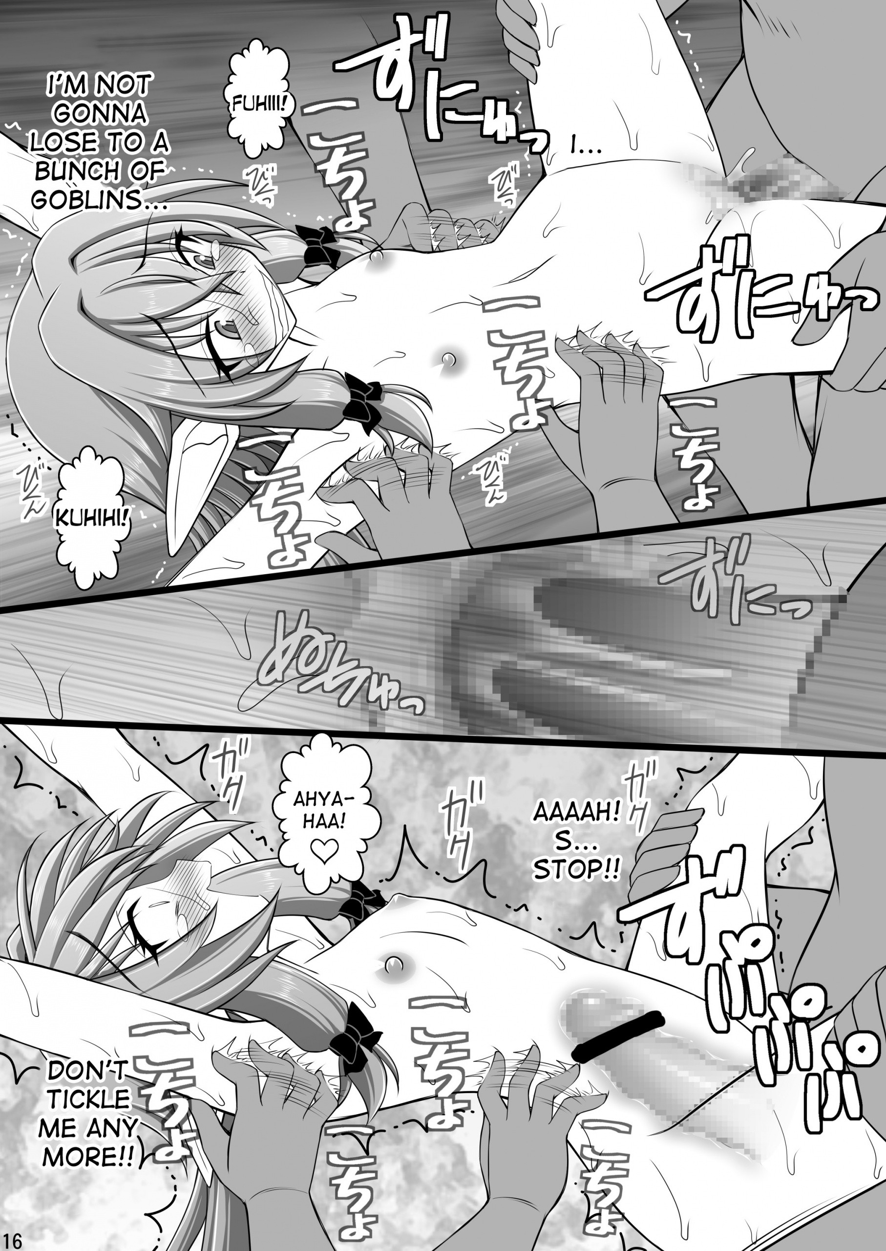Goblin Nametara Hidoi Me ni Acchaimashita II hentai manga picture 13