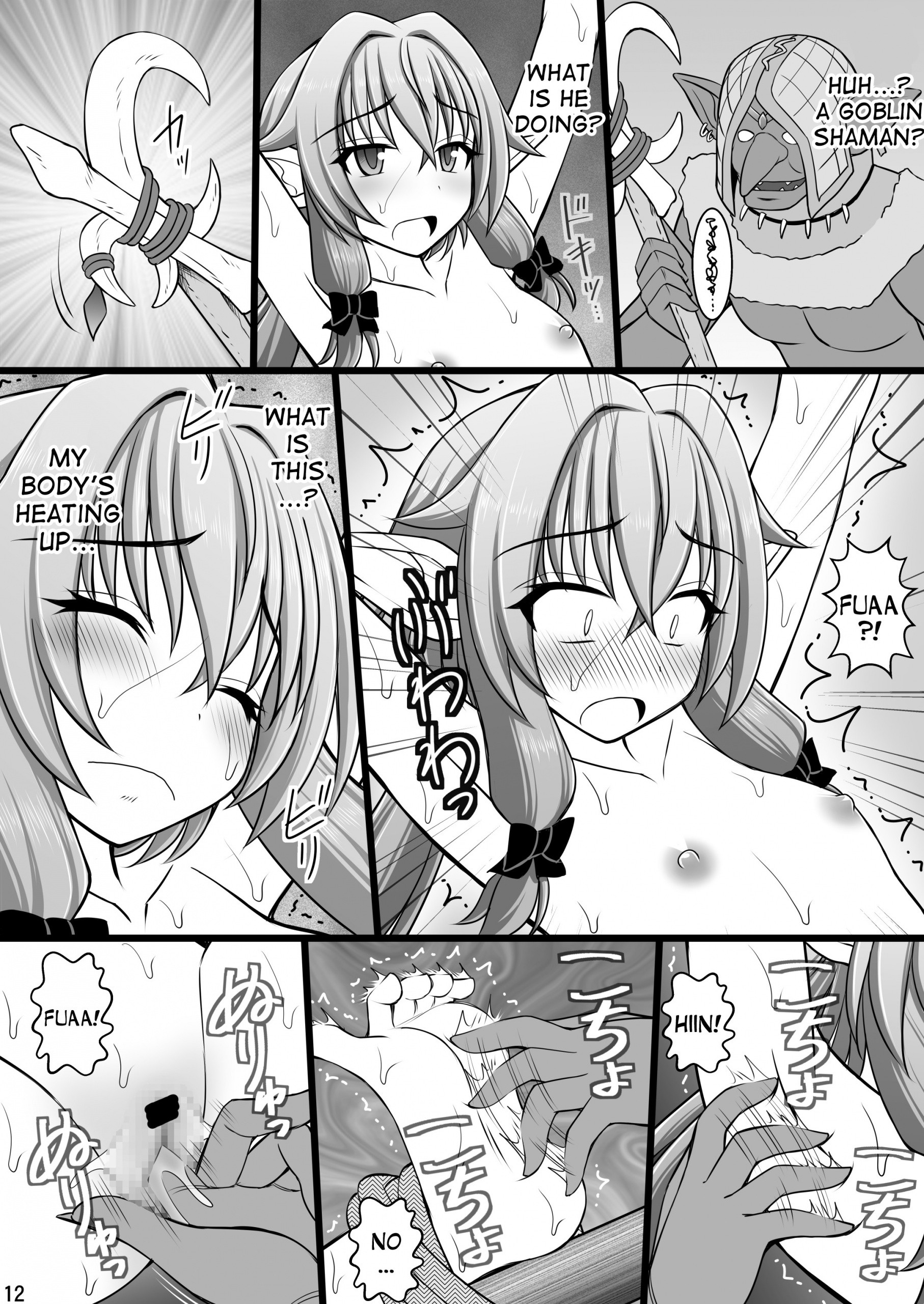 Goblin Nametara Hidoi Me ni Acchaimashita II hentai manga picture 9