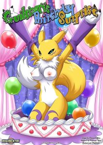 Guilmon's Birthday Surprise porn comic picture 1