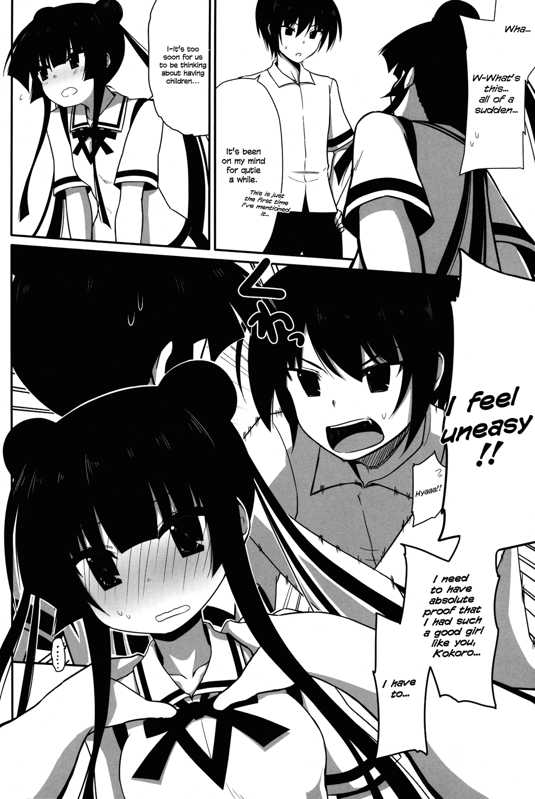 I Want to Make a Baby with Fushikawa Kokoro porn comic picture 8