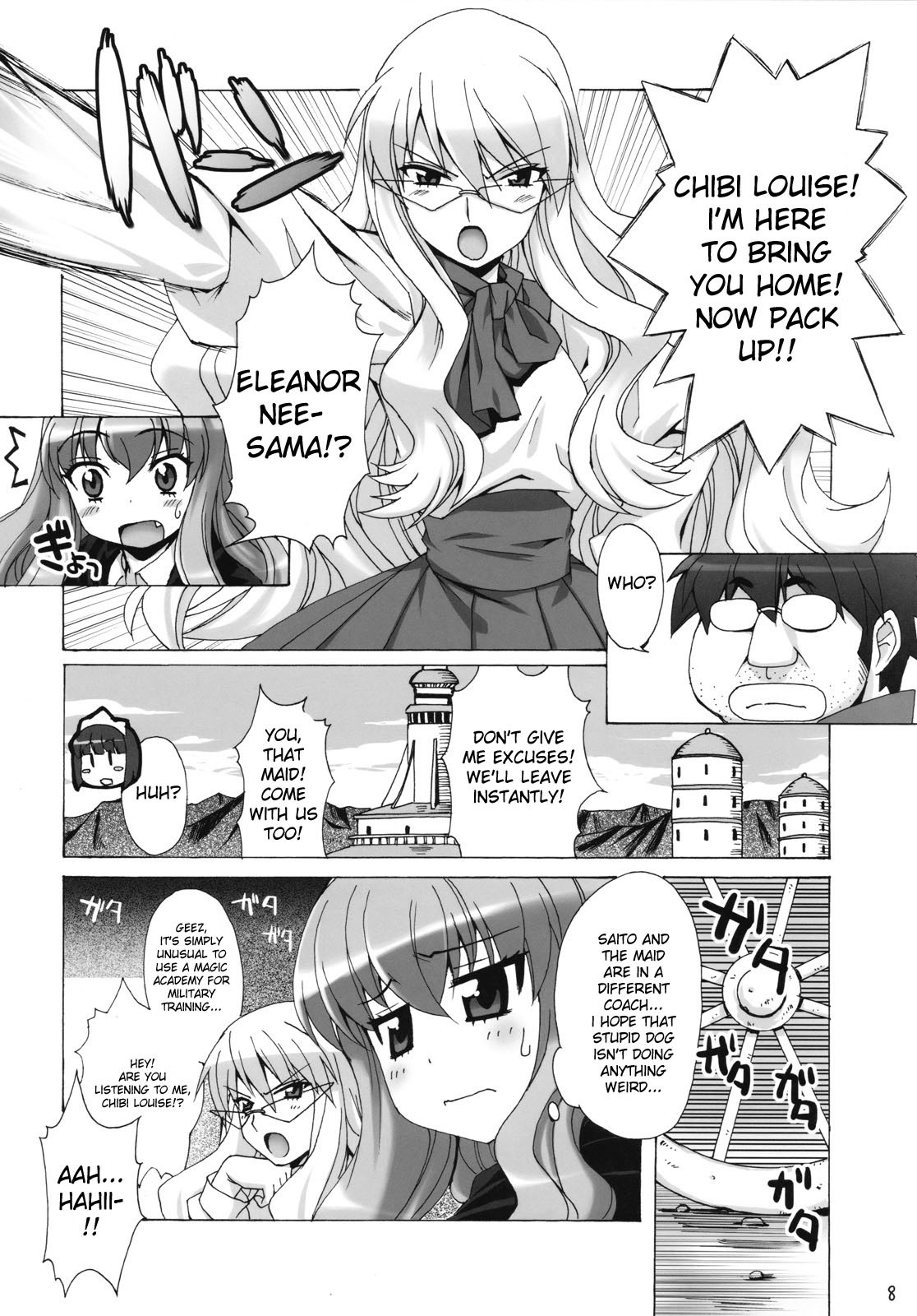 I Will Have More Sex With Louise hentai manga picture 5