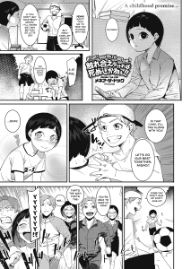 If I can't touch you, I'll just die porn comic picture 1