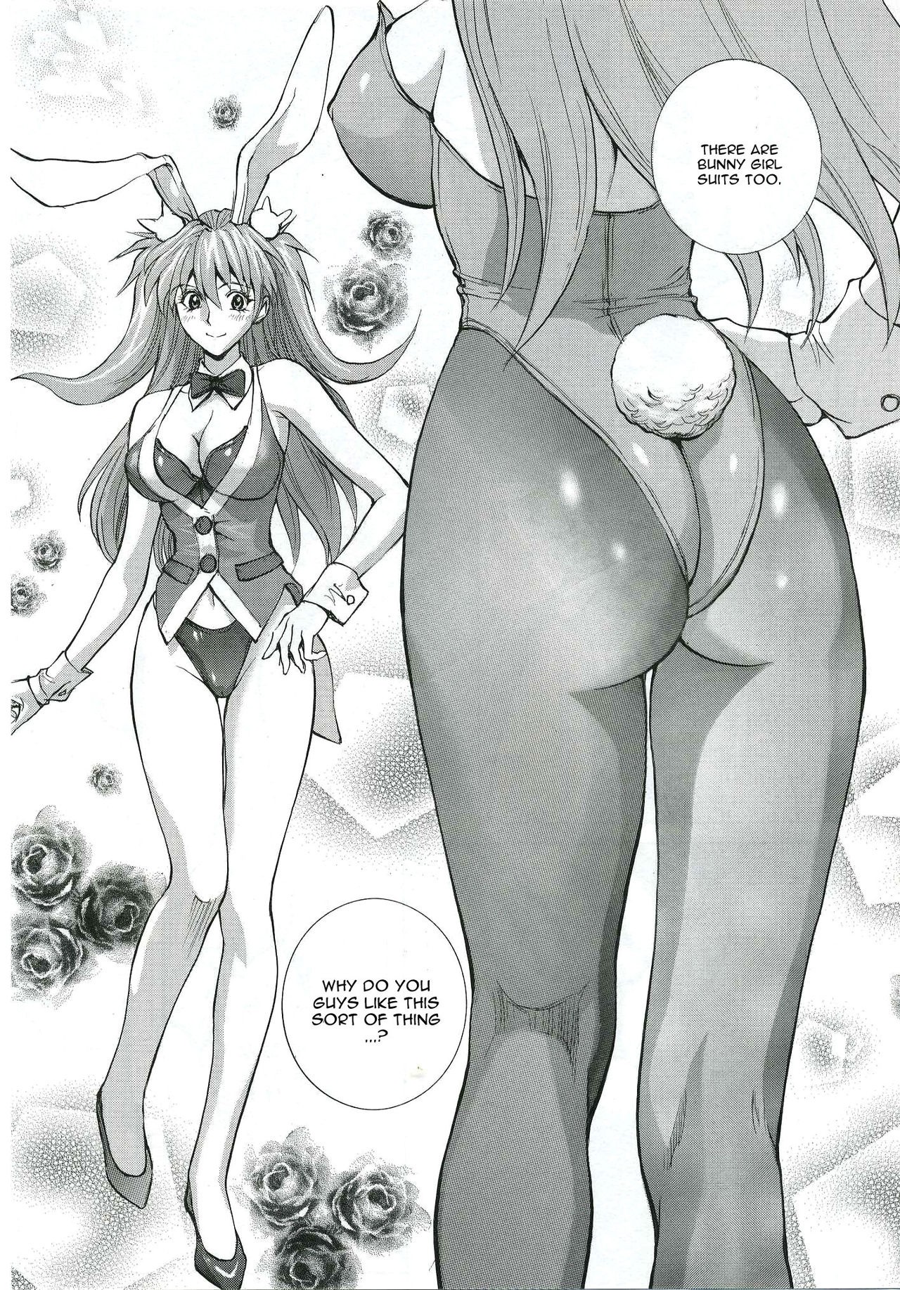 Iinari Asuka hentai manga picture 23