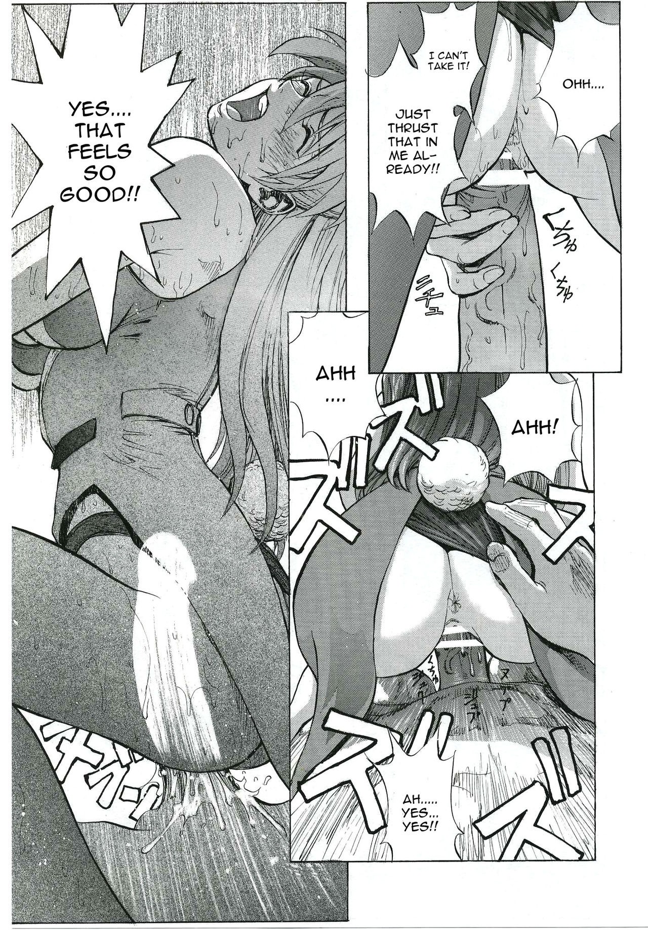Iinari Asuka hentai manga picture 27