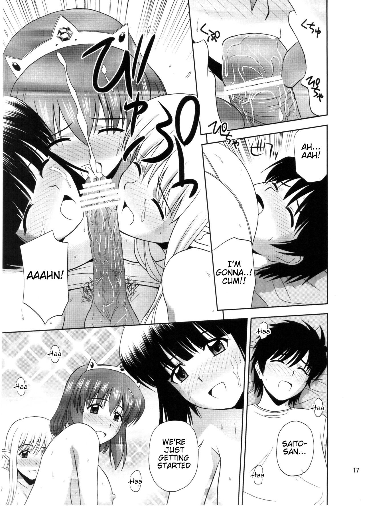 Le beau maitre 10 hentai manga picture 18