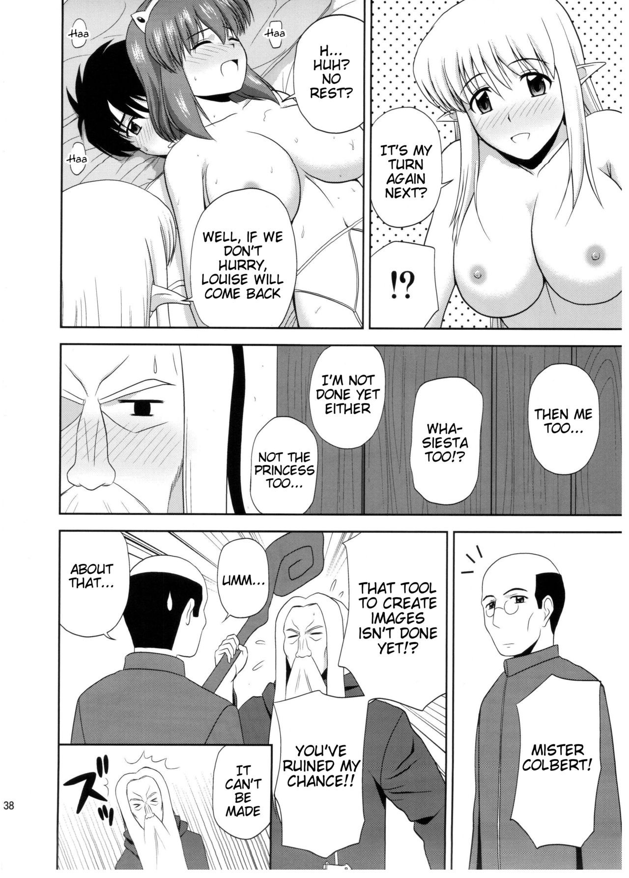 Le beau maitre 10 hentai manga picture 39