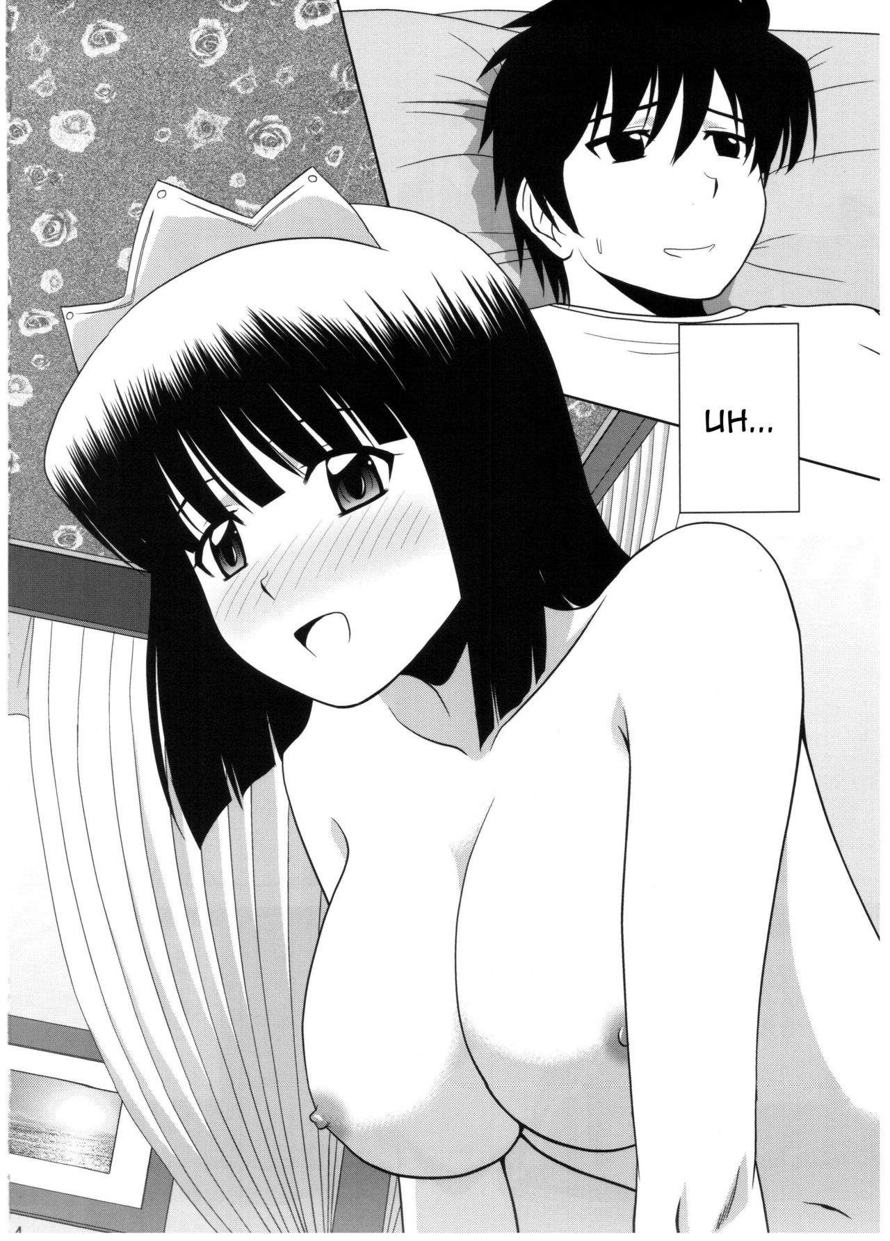 Le beau maitre 10 hentai manga picture 4