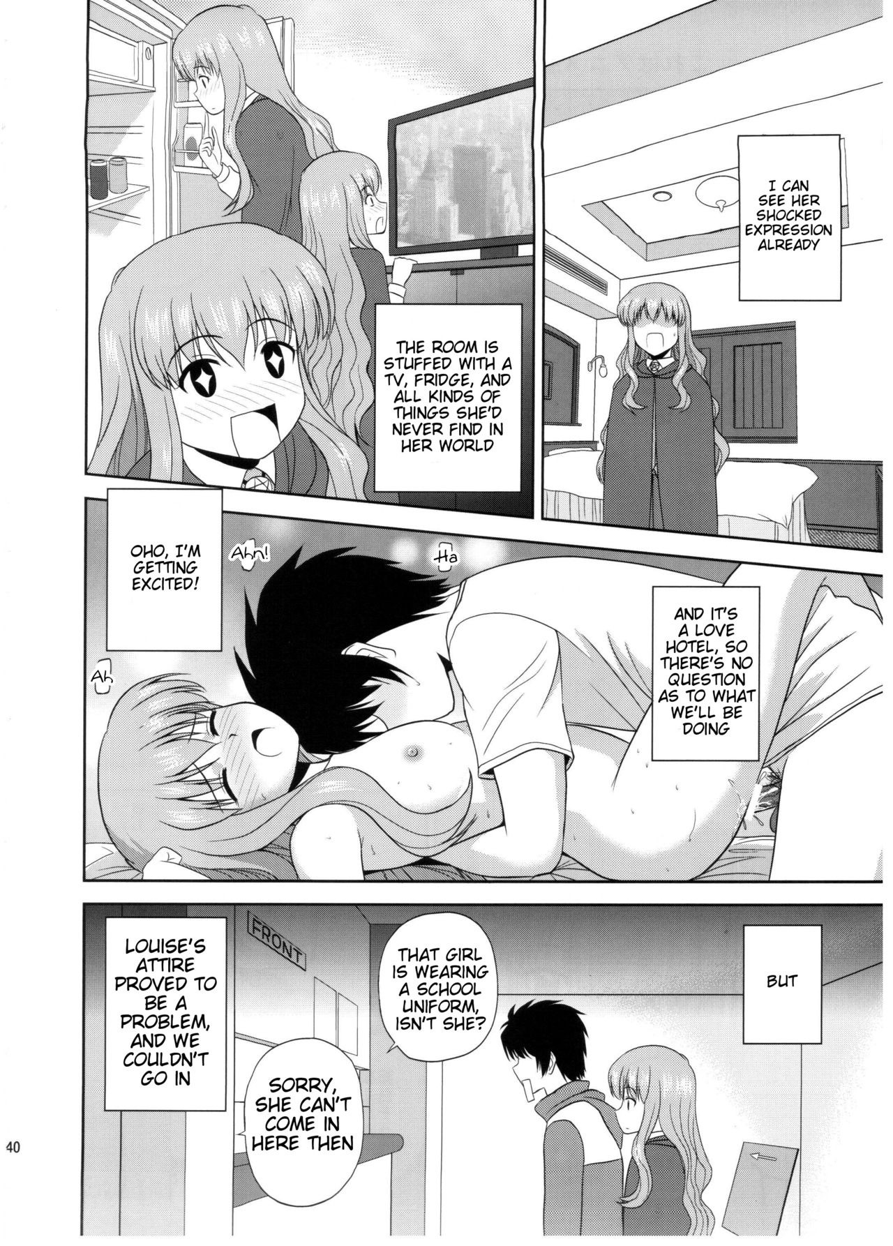 Le beau maitre 10 hentai manga picture 41
