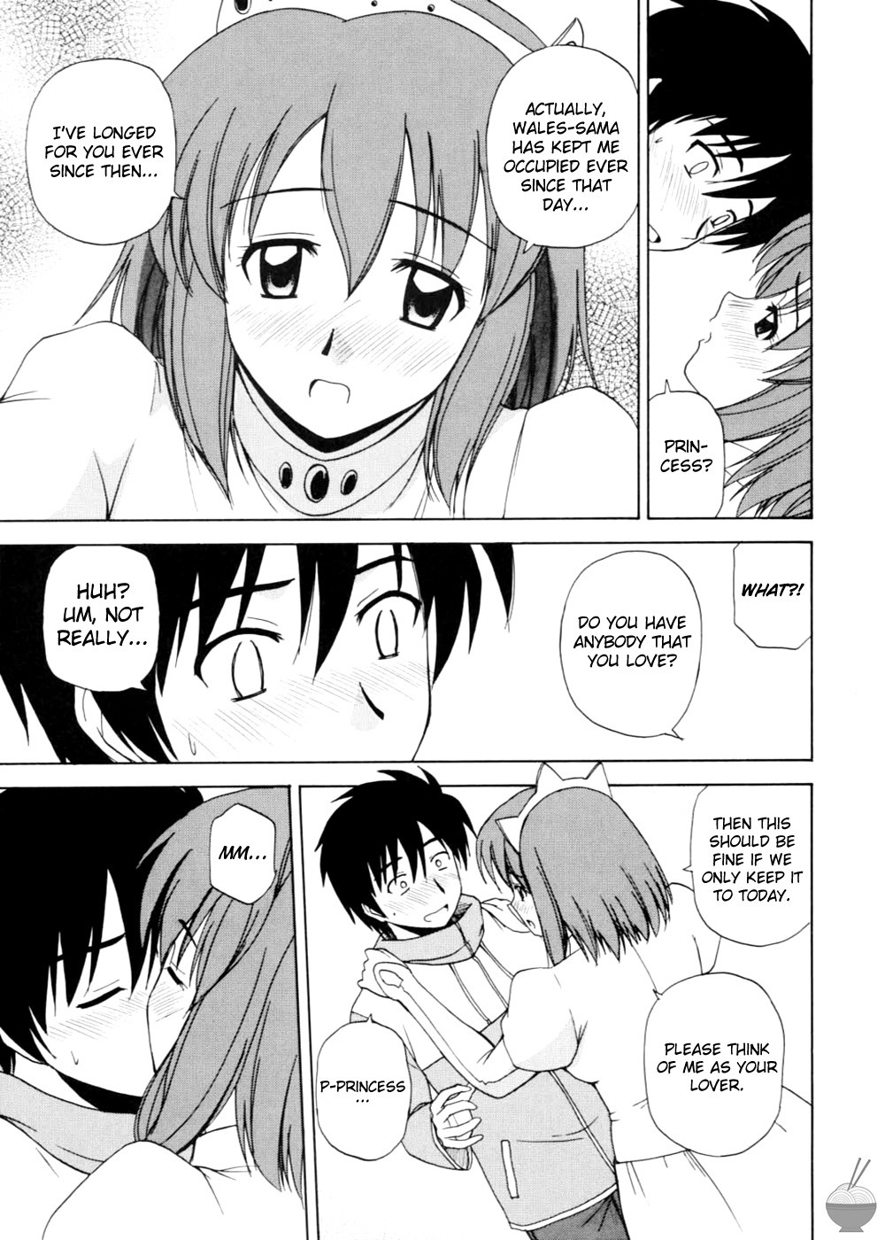 Le Beau Maitre 2 hentai manga picture 10