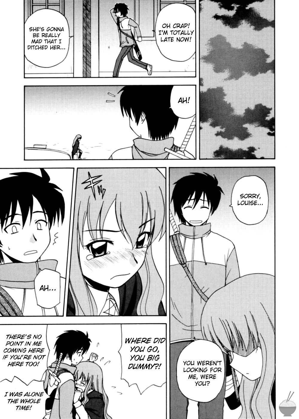 Le Beau Maitre 2 hentai manga picture 20