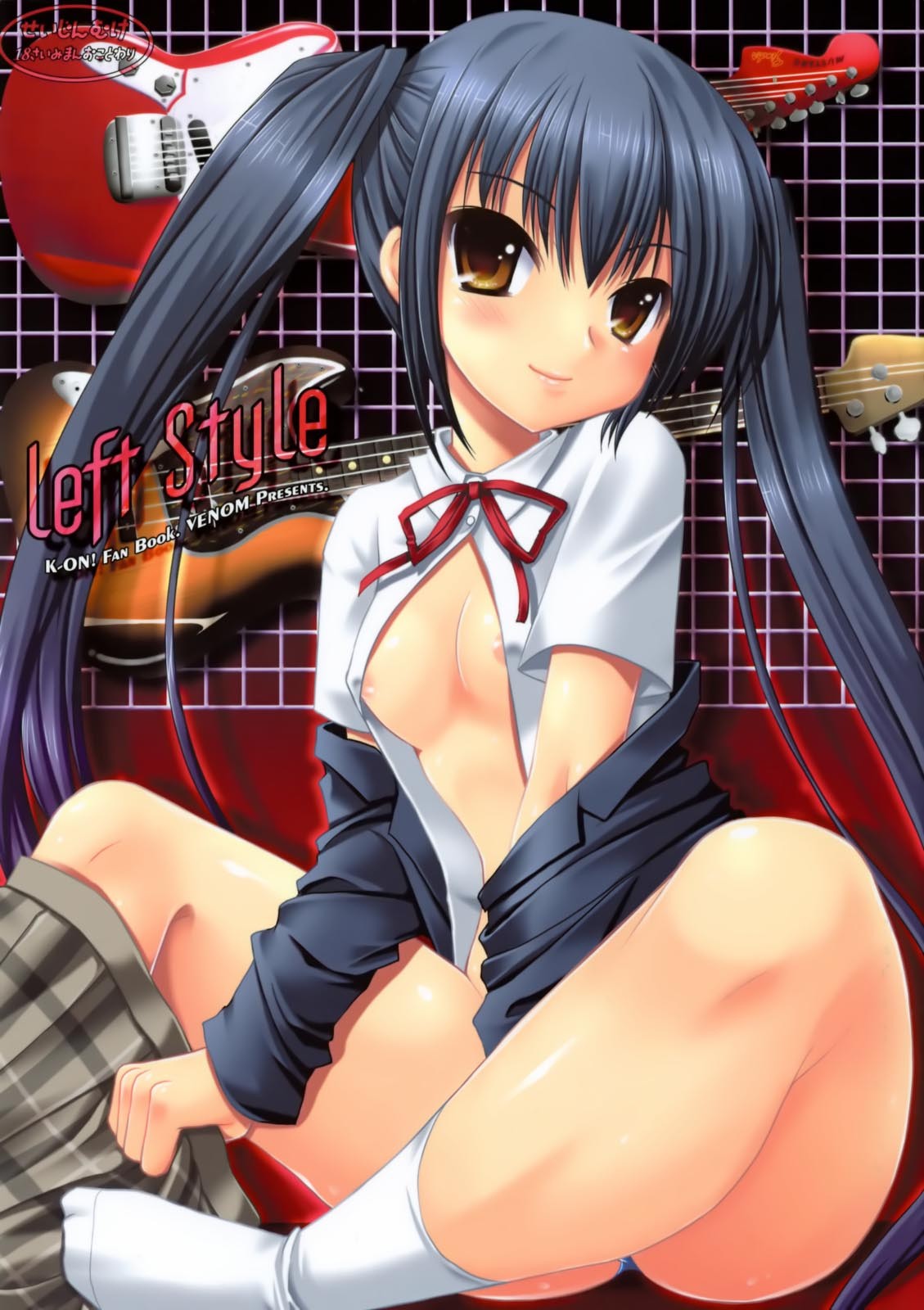 Left Style hentai manga picture 1
