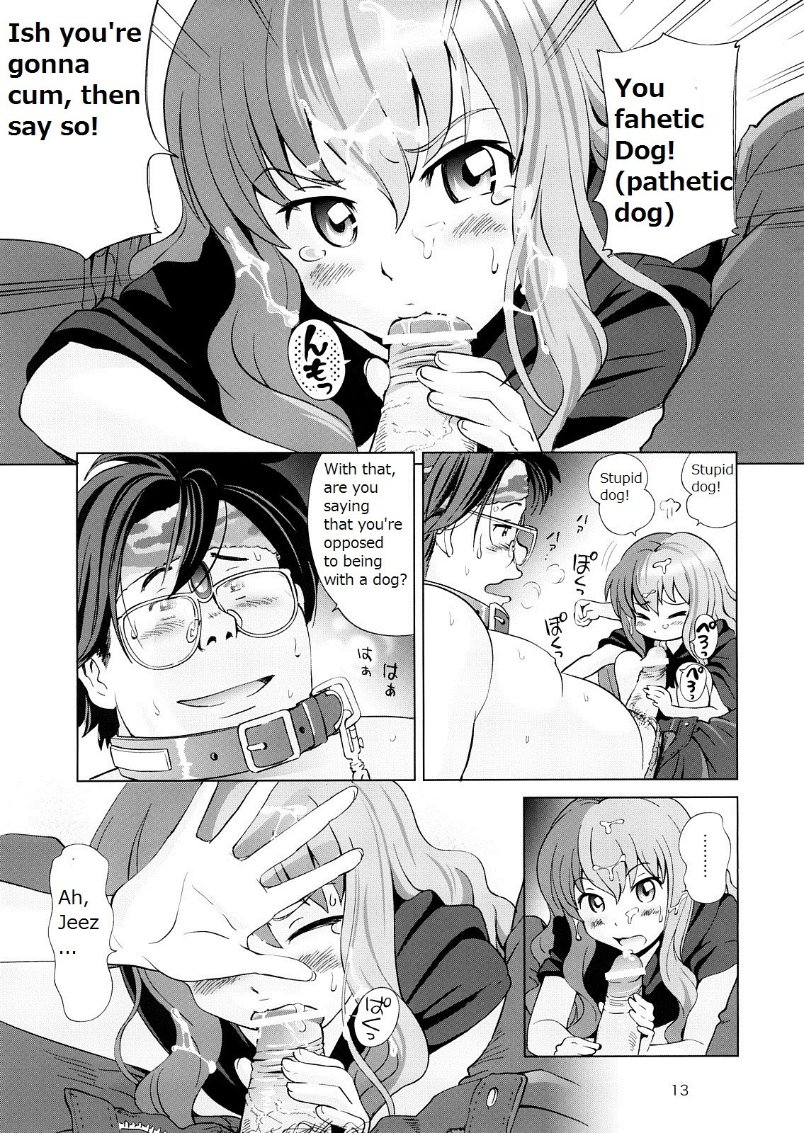 Louise and Her Secret Room hentai manga picture 12