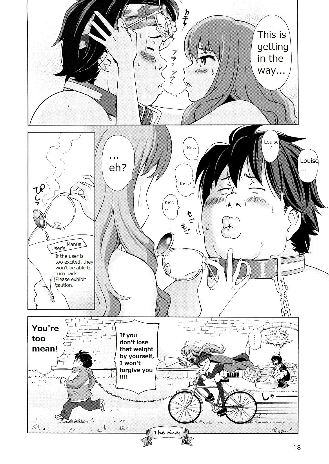 Louise and Her Secret Room hentai manga picture 17