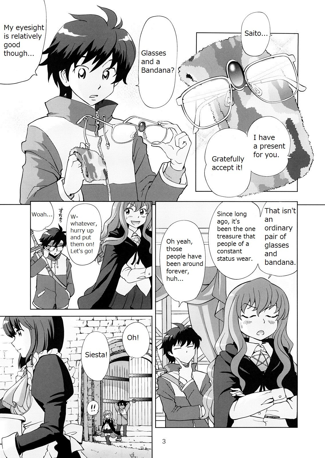 Louise and Her Secret Room hentai manga picture 2