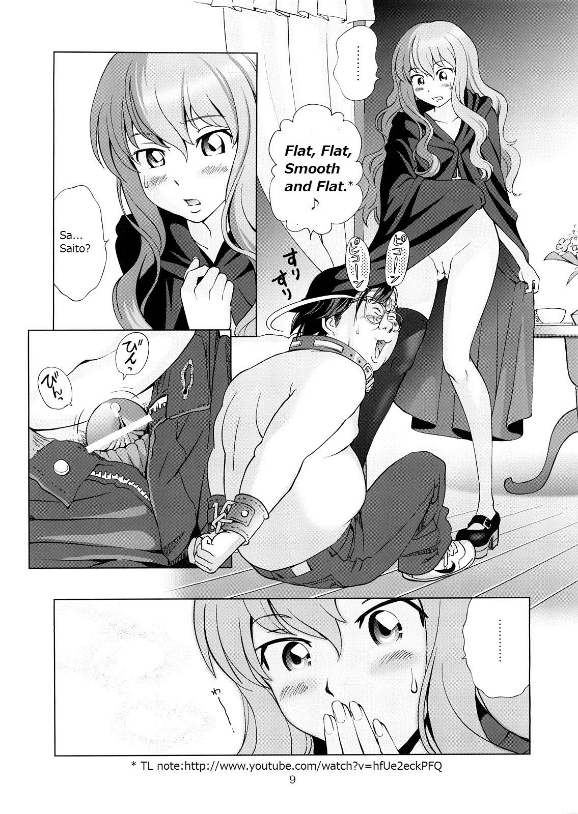 Louise and Her Secret Room hentai manga picture 8