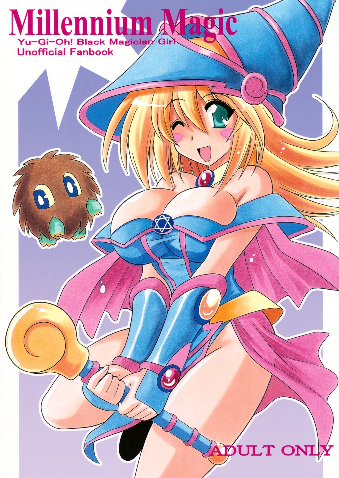 Millennium Magic hentai manga picture 1