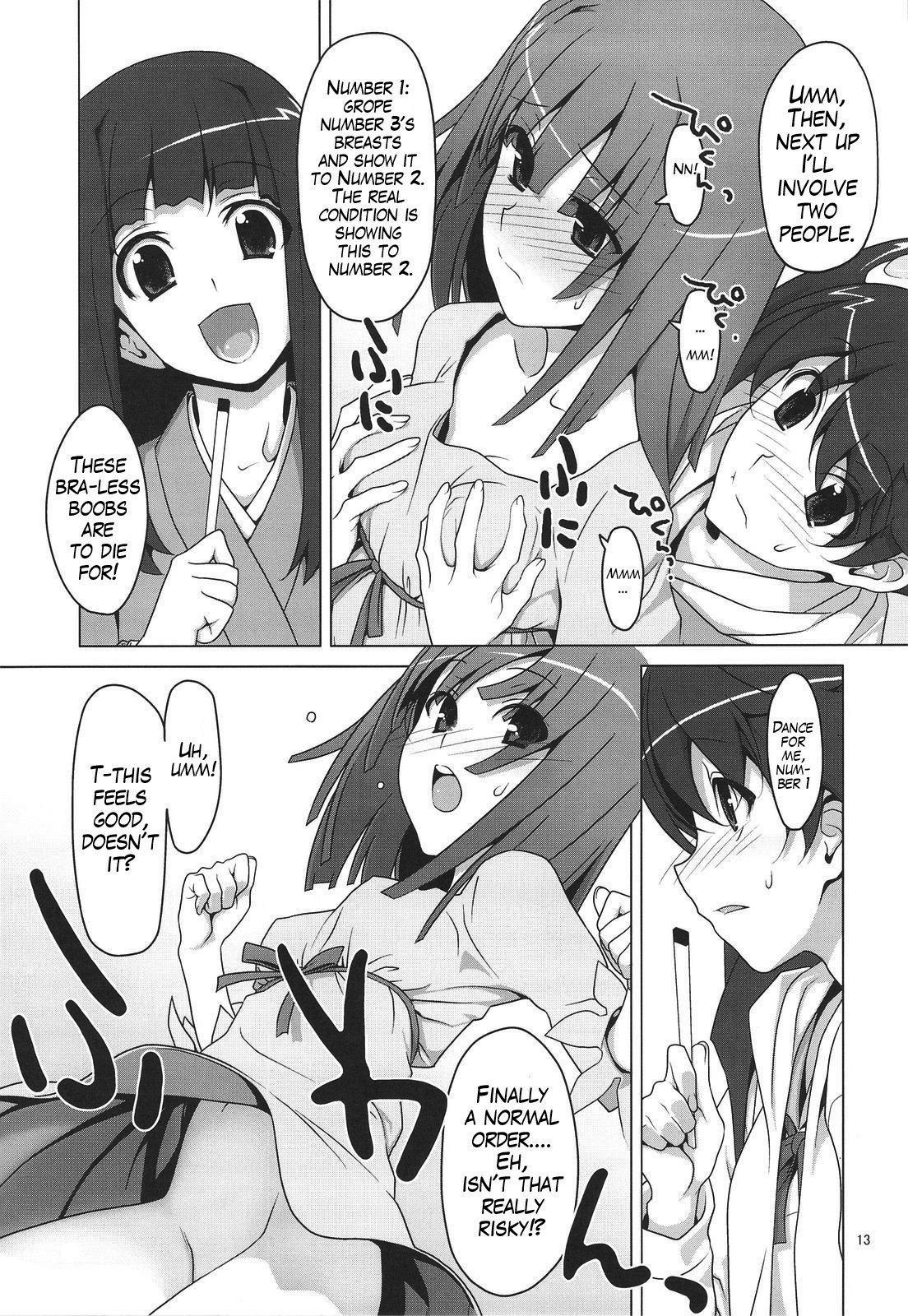 Onegai! FireSisters hentai manga picture 10