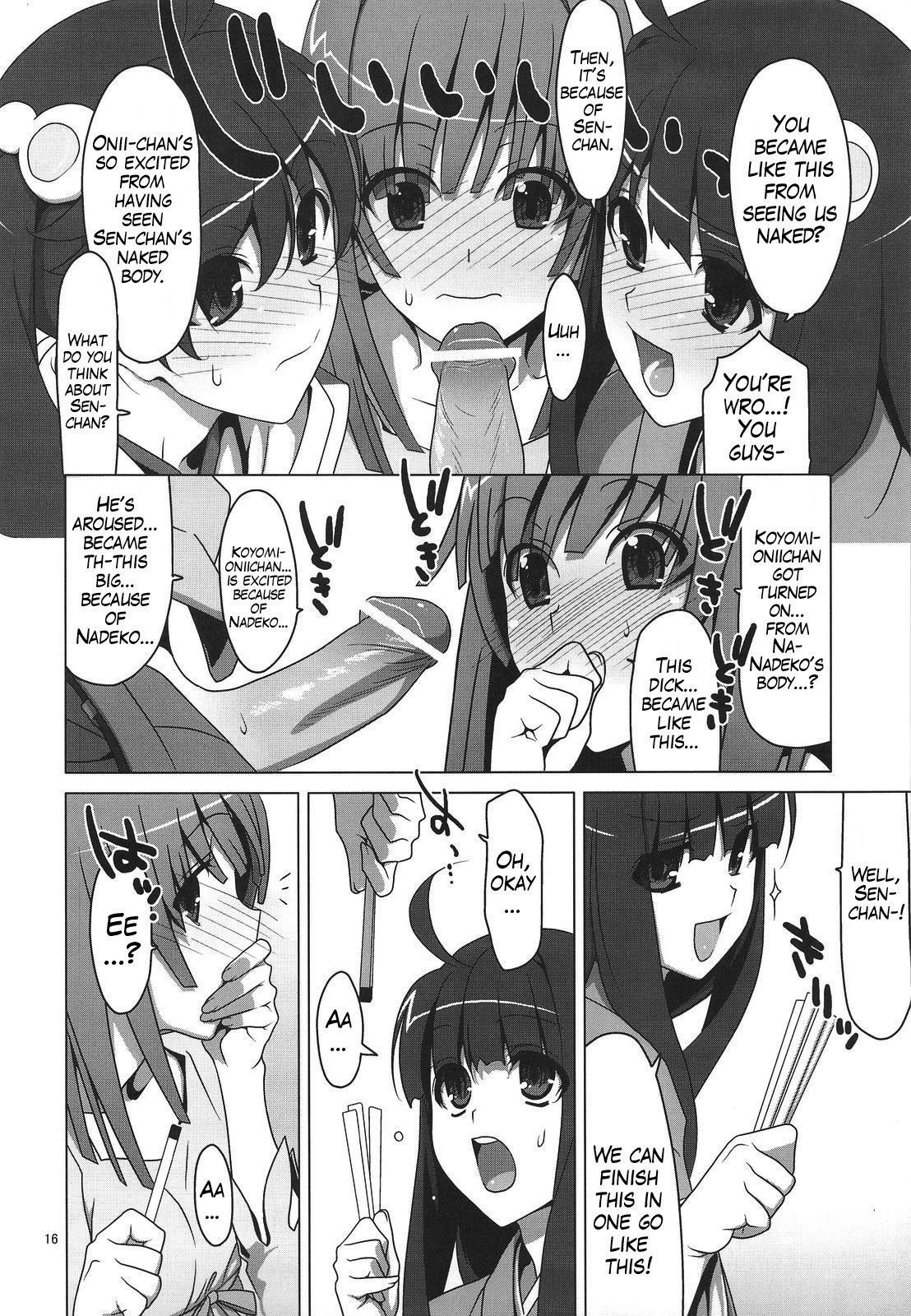 Onegai! FireSisters hentai manga picture 13