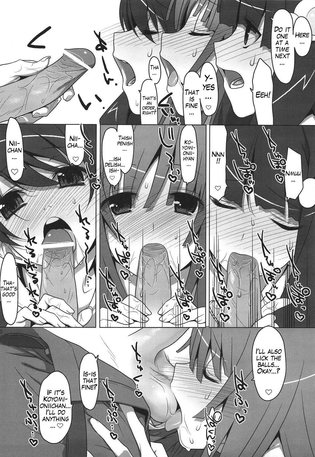 Onegai! FireSisters hentai manga picture 17