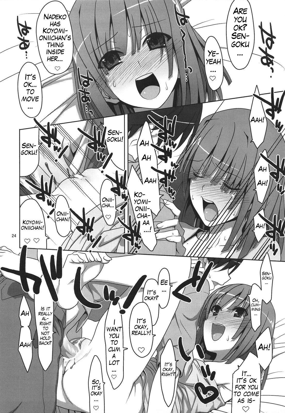 Onegai! FireSisters hentai manga picture 21