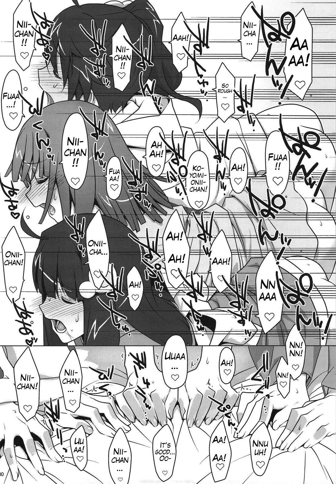 Onegai! FireSisters hentai manga picture 27