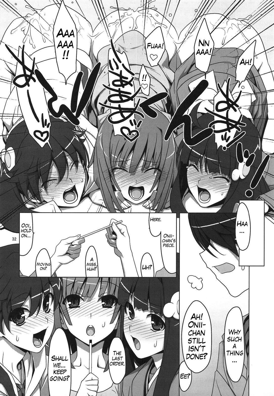 Onegai! FireSisters hentai manga picture 29